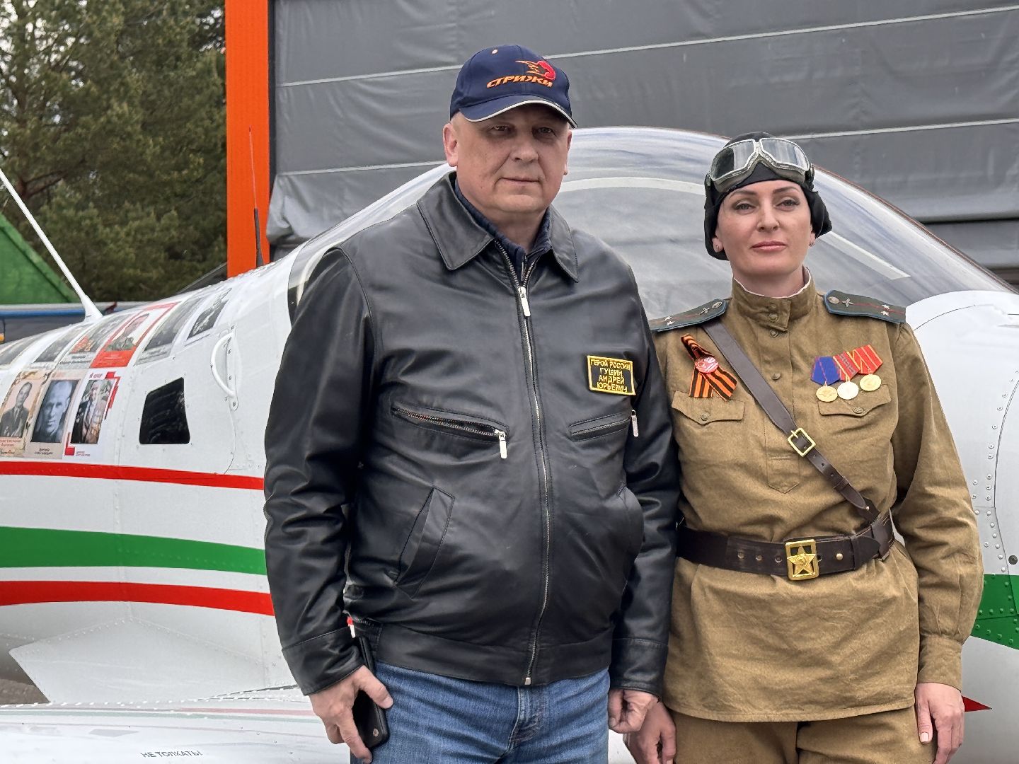 Аэроклуб ВВС, Кубинка, День Победы, Бессмертный полк,