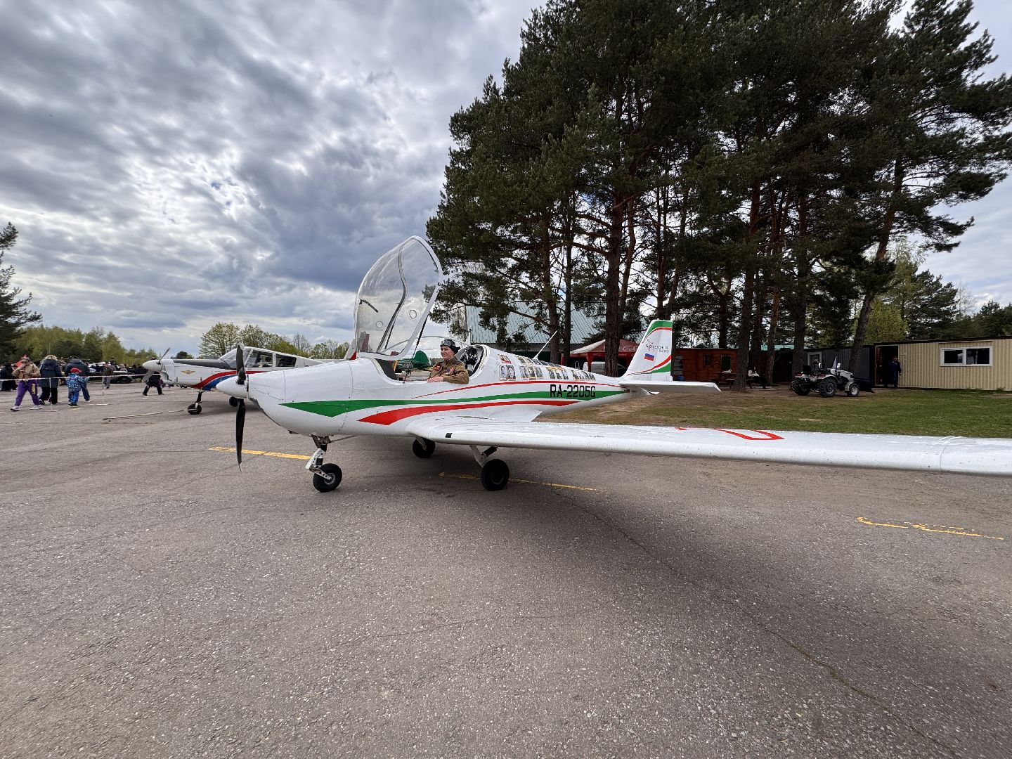 Аэроклуб ВВС, Кубинка, День Победы, Бессмертный полк,