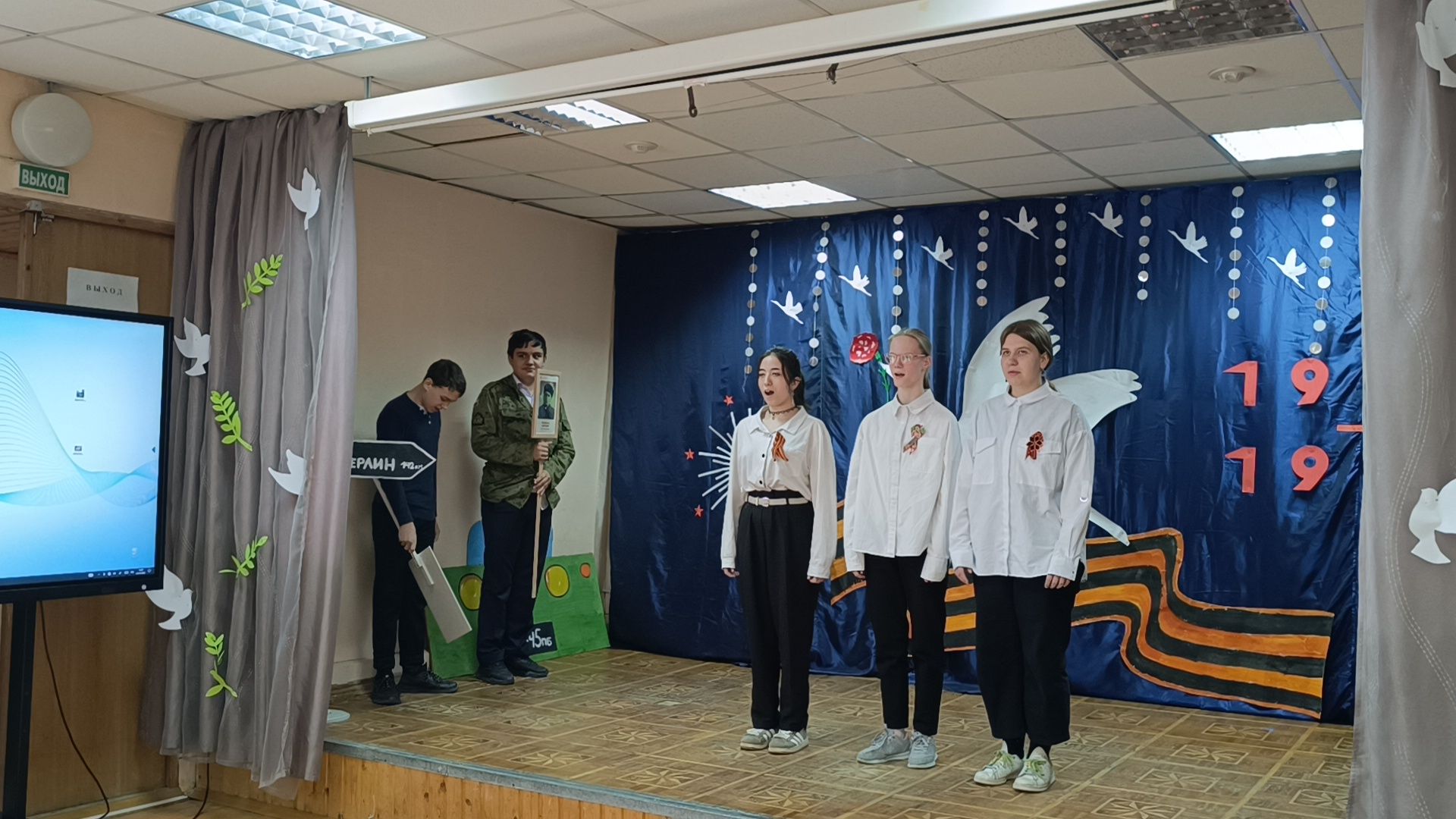 день победы, школа, лобня,