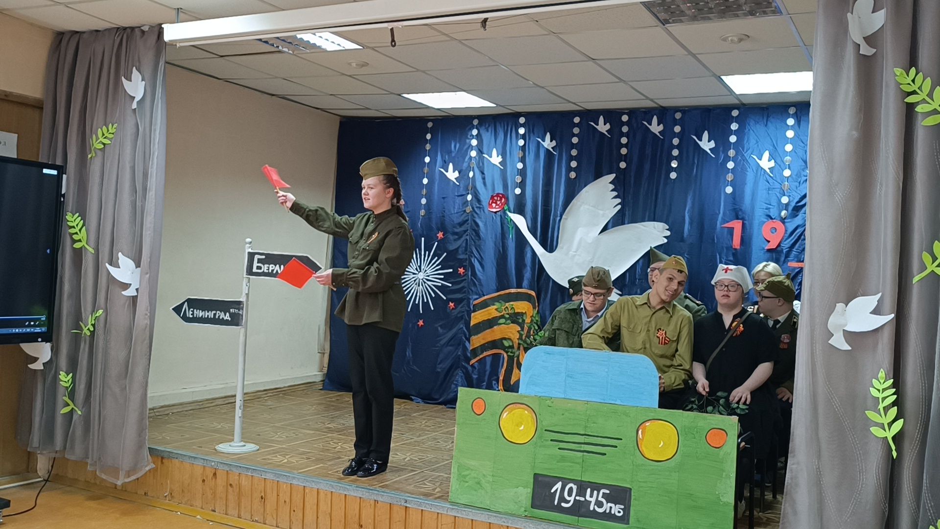 день победы, школа, лобня,