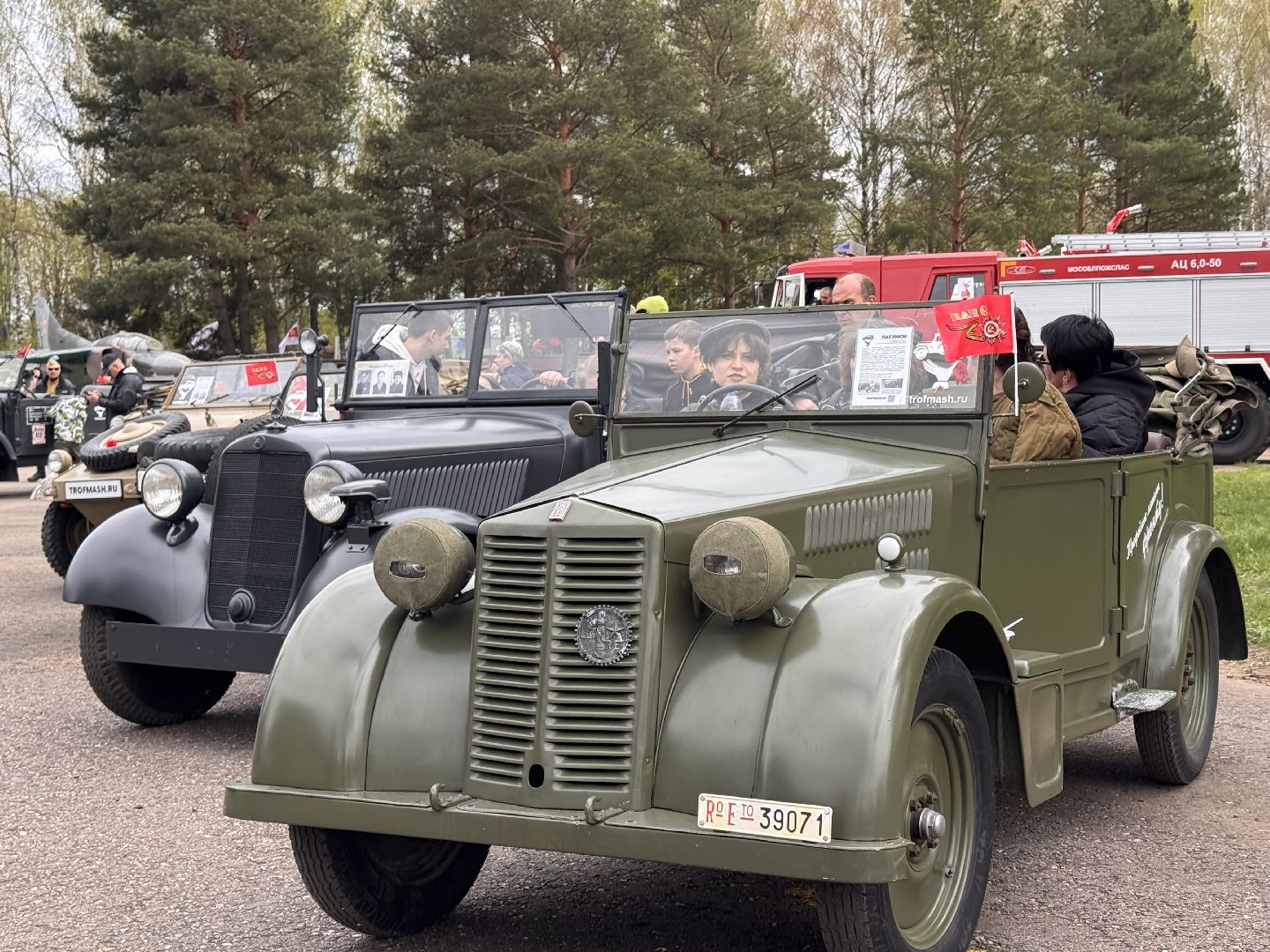 Аэроклуб ВВС, бессмертный полк, Одинцово, Кубинка День Победы,