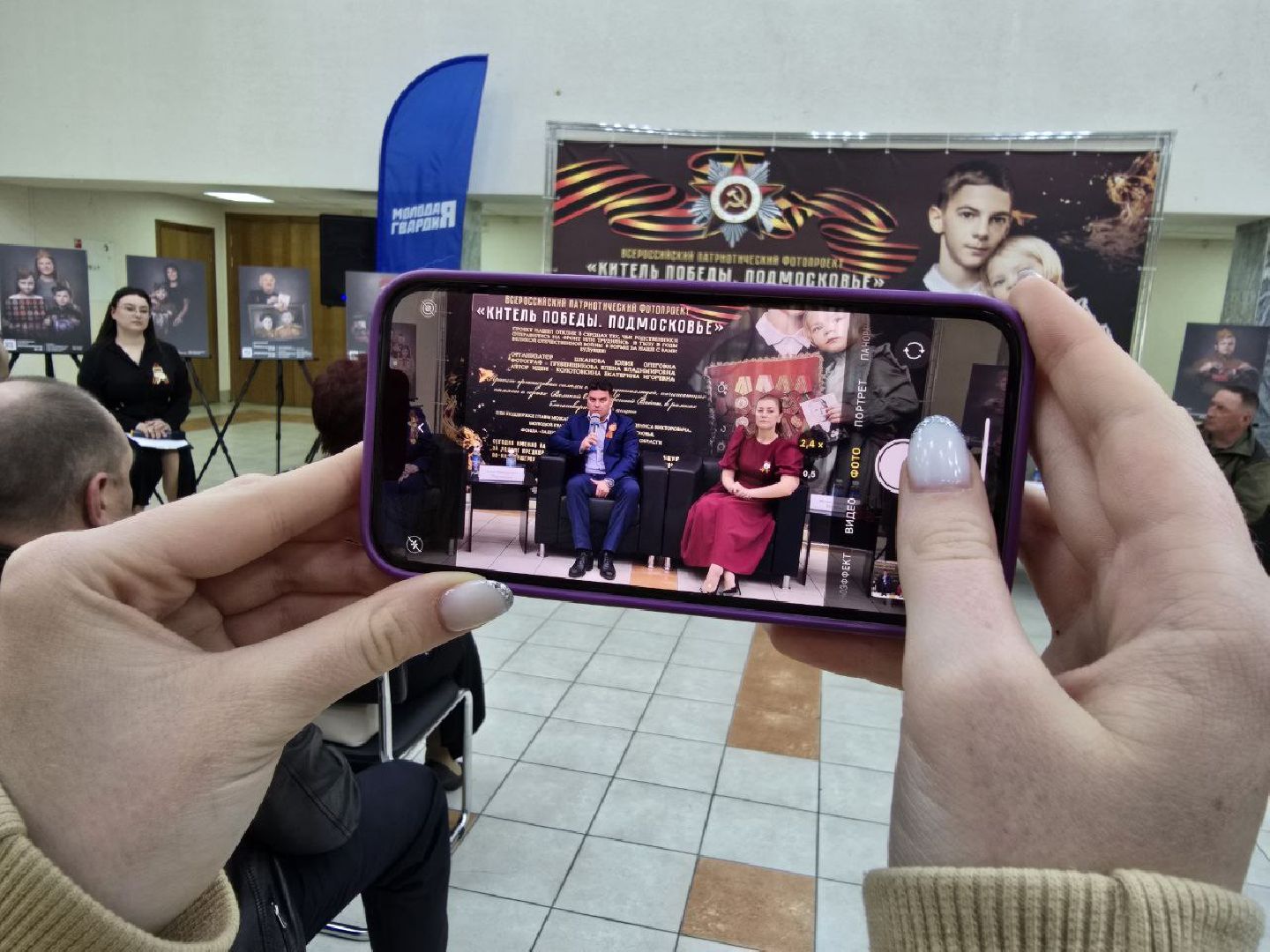 можайск, можайский муниципальный округ, подмосковье, открытый диалог, общество, связь поколений,