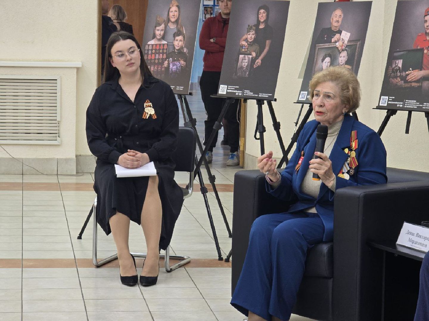 можайск, можайский муниципальный округ, подмосковье, открытый диалог, общество, связь поколений,