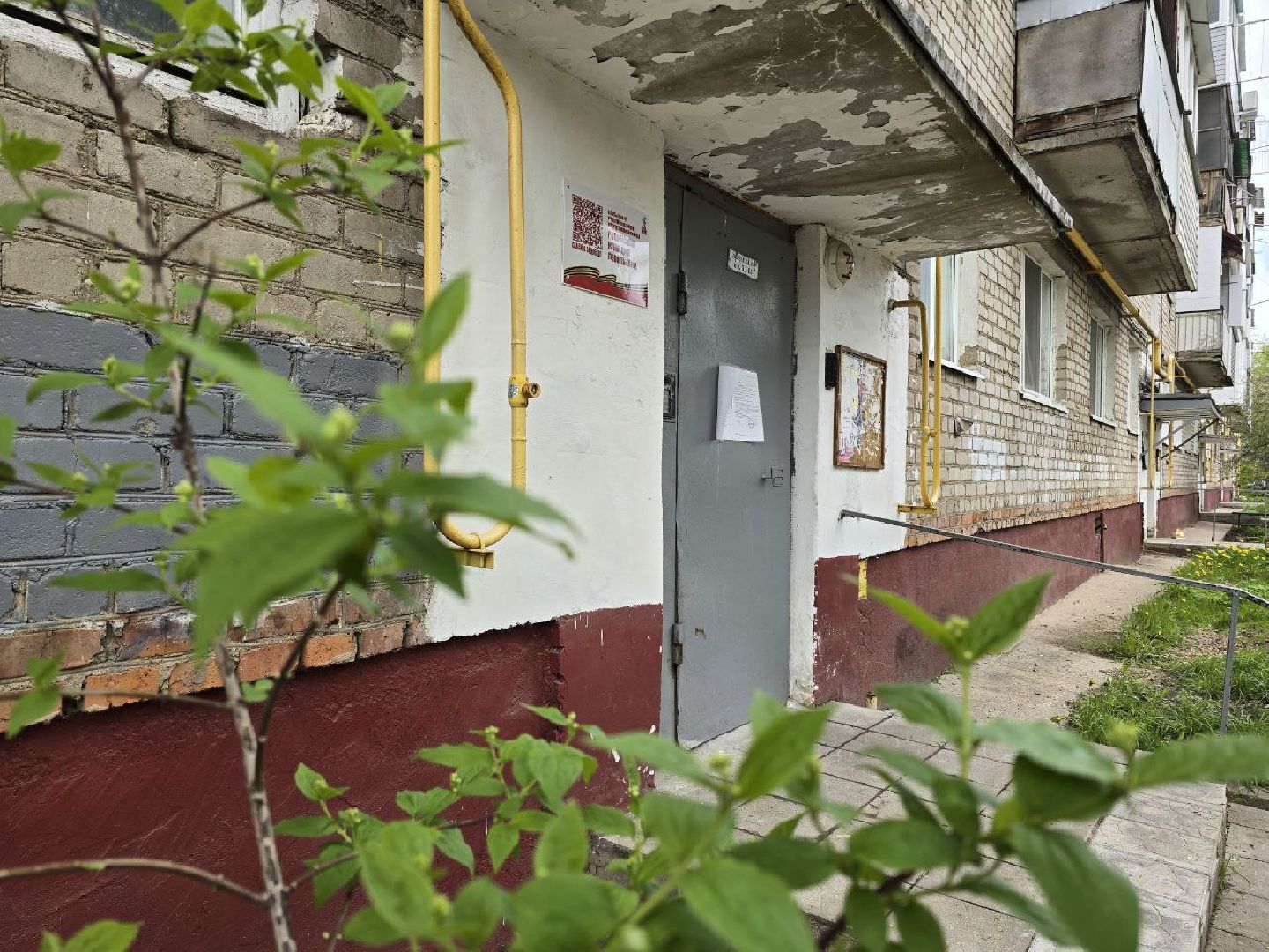 можайск, можайский муниципальный округ, ветеран вов, великая отечественная война, именная табличка, день победы,