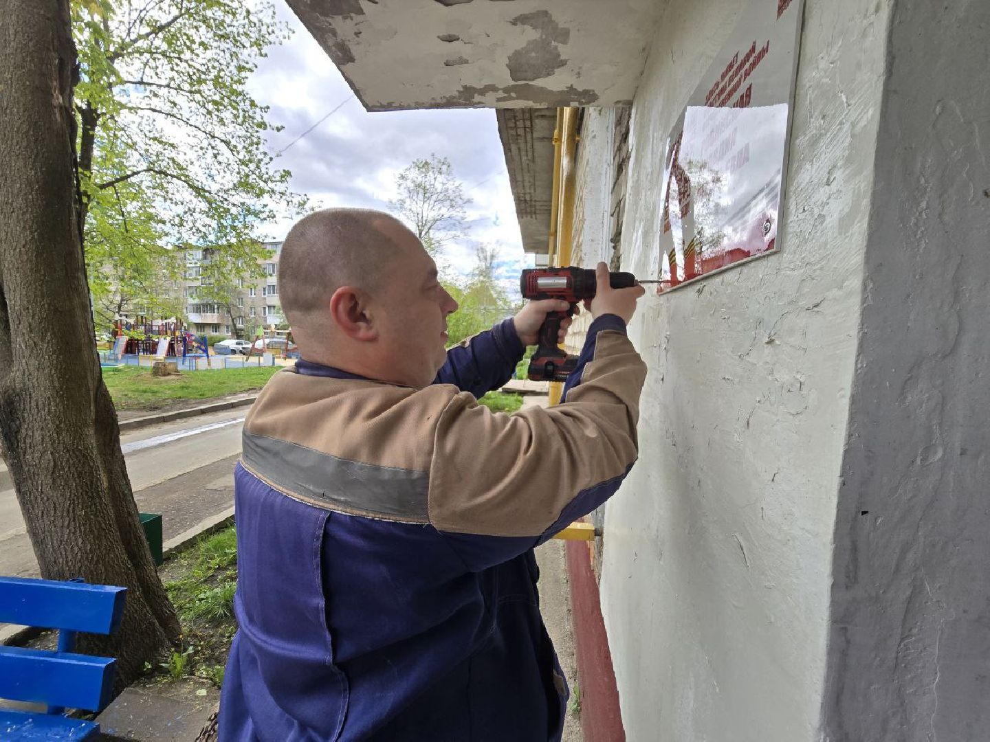 можайск, можайский муниципальный округ, ветеран вов, великая отечественная война, именная табличка, день победы,