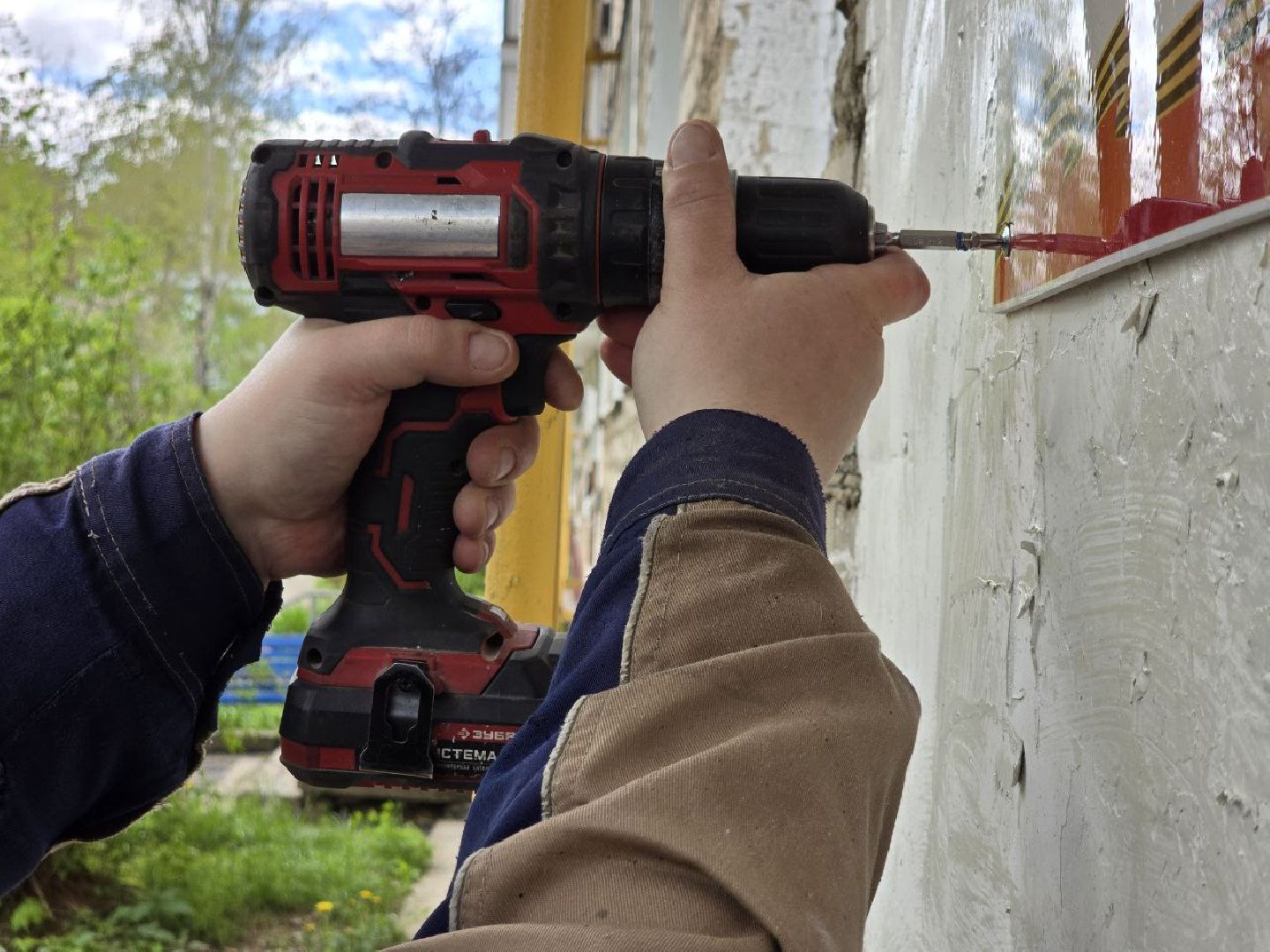 можайск, можайский муниципальный округ, ветеран вов, великая отечественная война, именная табличка, день победы,