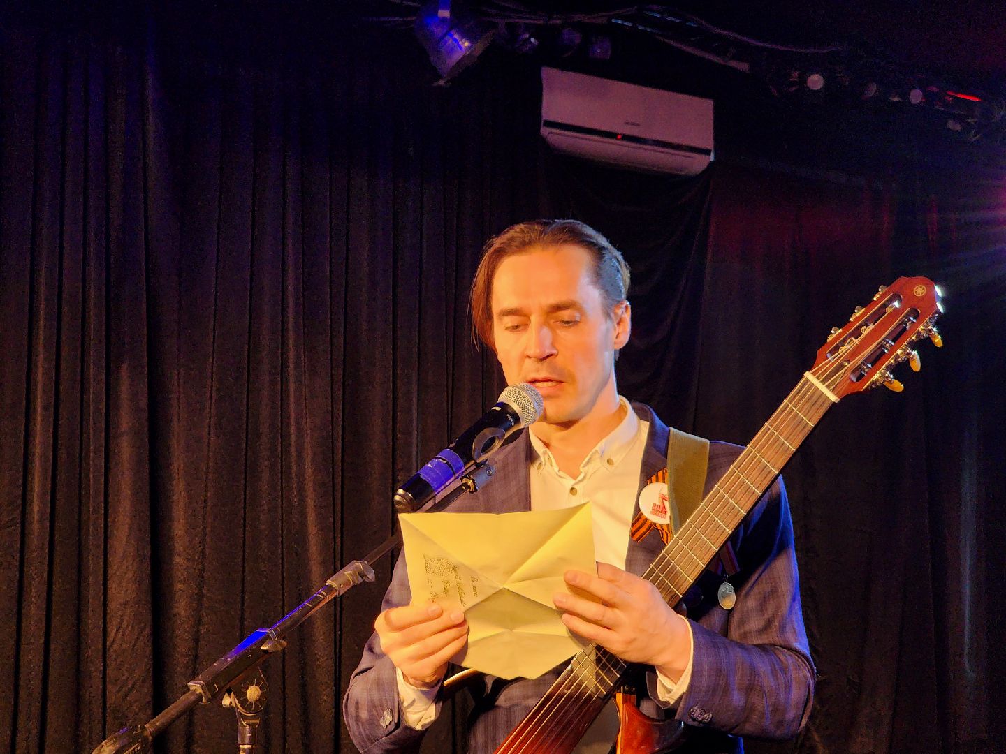 Подольск, 80 лет победе, Подольская филармония, Концерт,