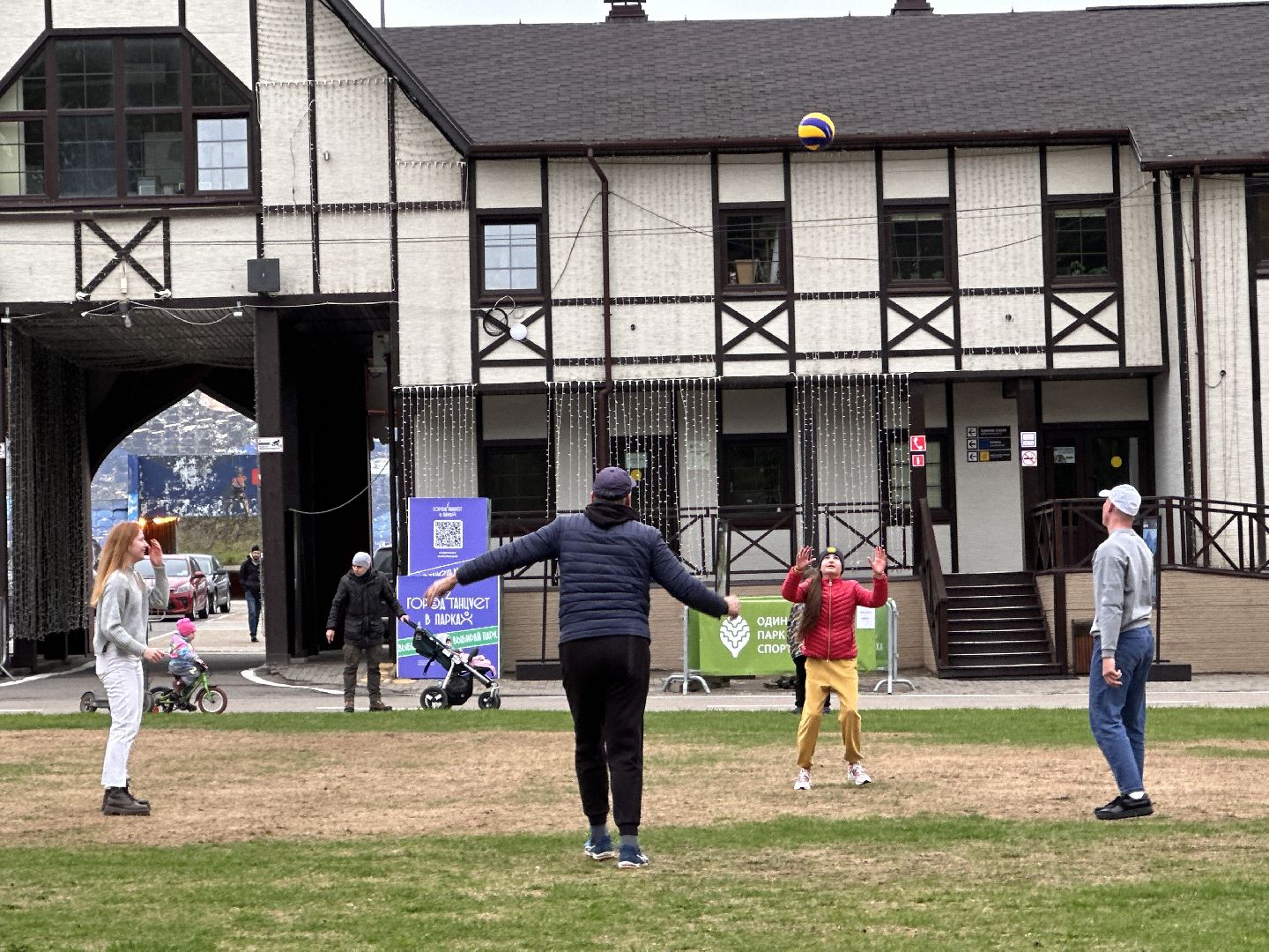 Одинцово, Парки, Культура, Спорт, Город танцует в парках