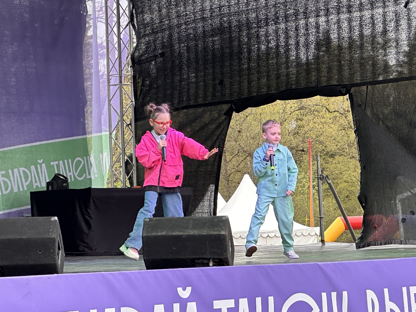 Одинцово, Парки, Культура, Спорт, Город танцует в парках