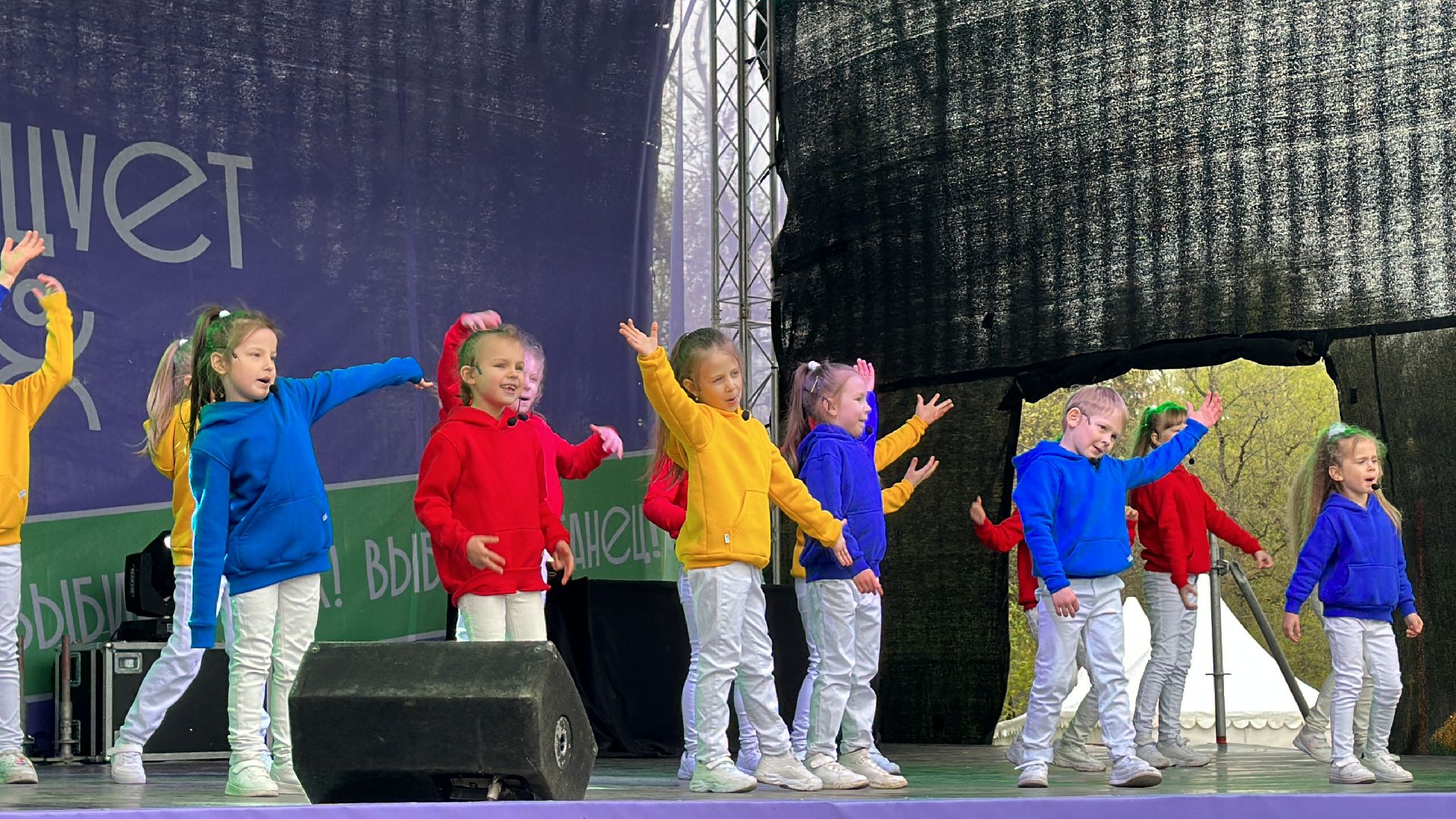 Одинцово, Парки, Культура, Спорт, Город танцует в парках