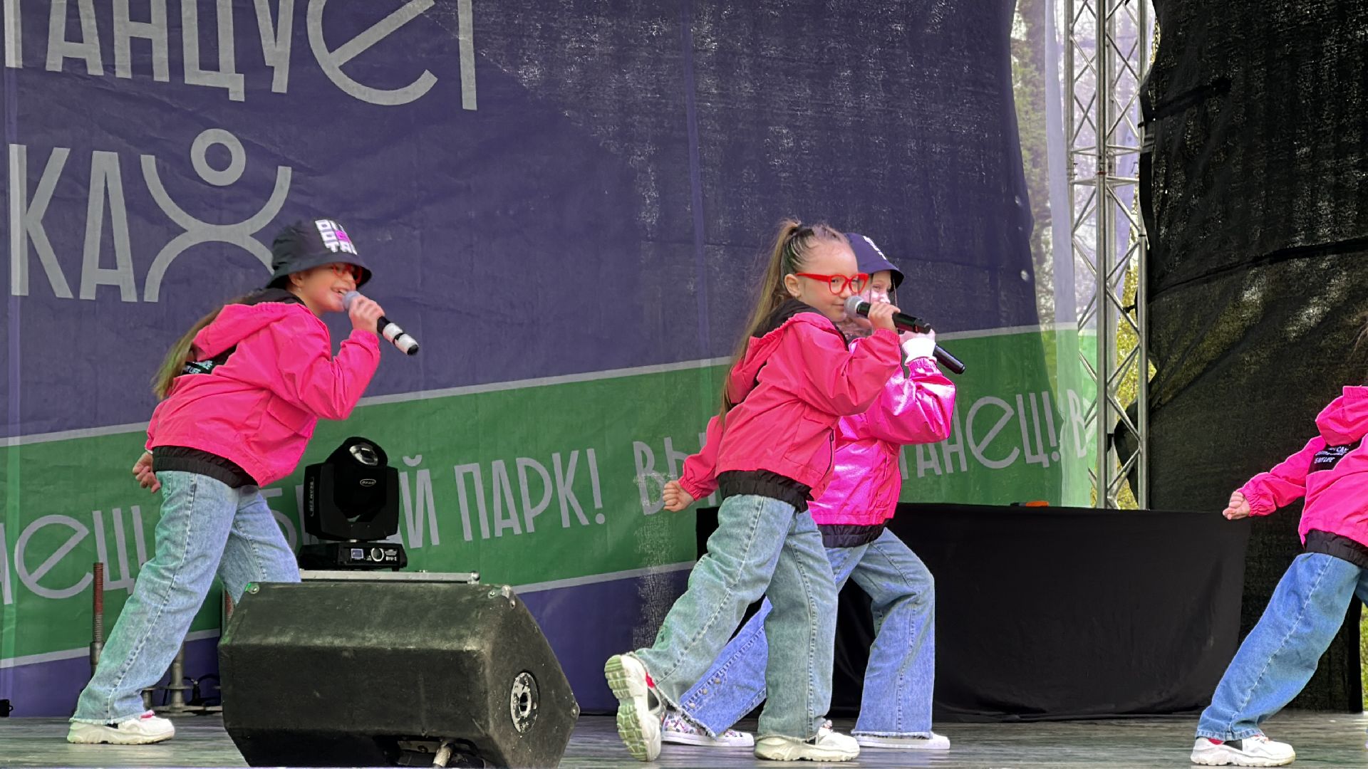 Одинцово, Парки, Культура, Спорт, Город танцует в парках