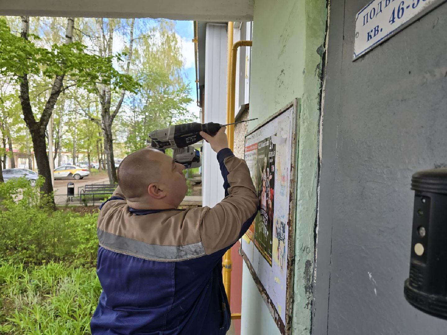 можайск, можайский муниципальный округ, подмосковье, ветеран, ветеран вов, великая отечественная война, день победы,