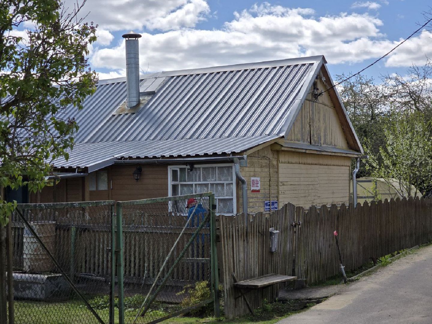 можайск, можайский муниципальный округ, подмосковье, ветеран вов, именные таблички, день победы, великая отечественная война,