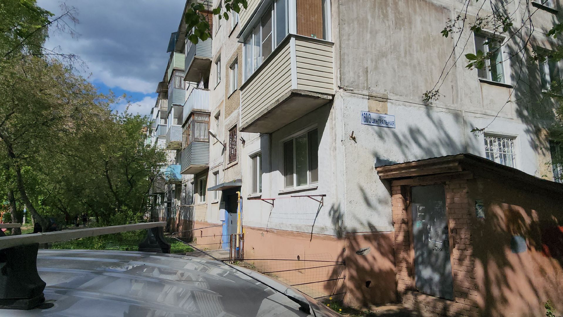 день победы, благотворительность, серпухов, пущино, помощь ветеранам,