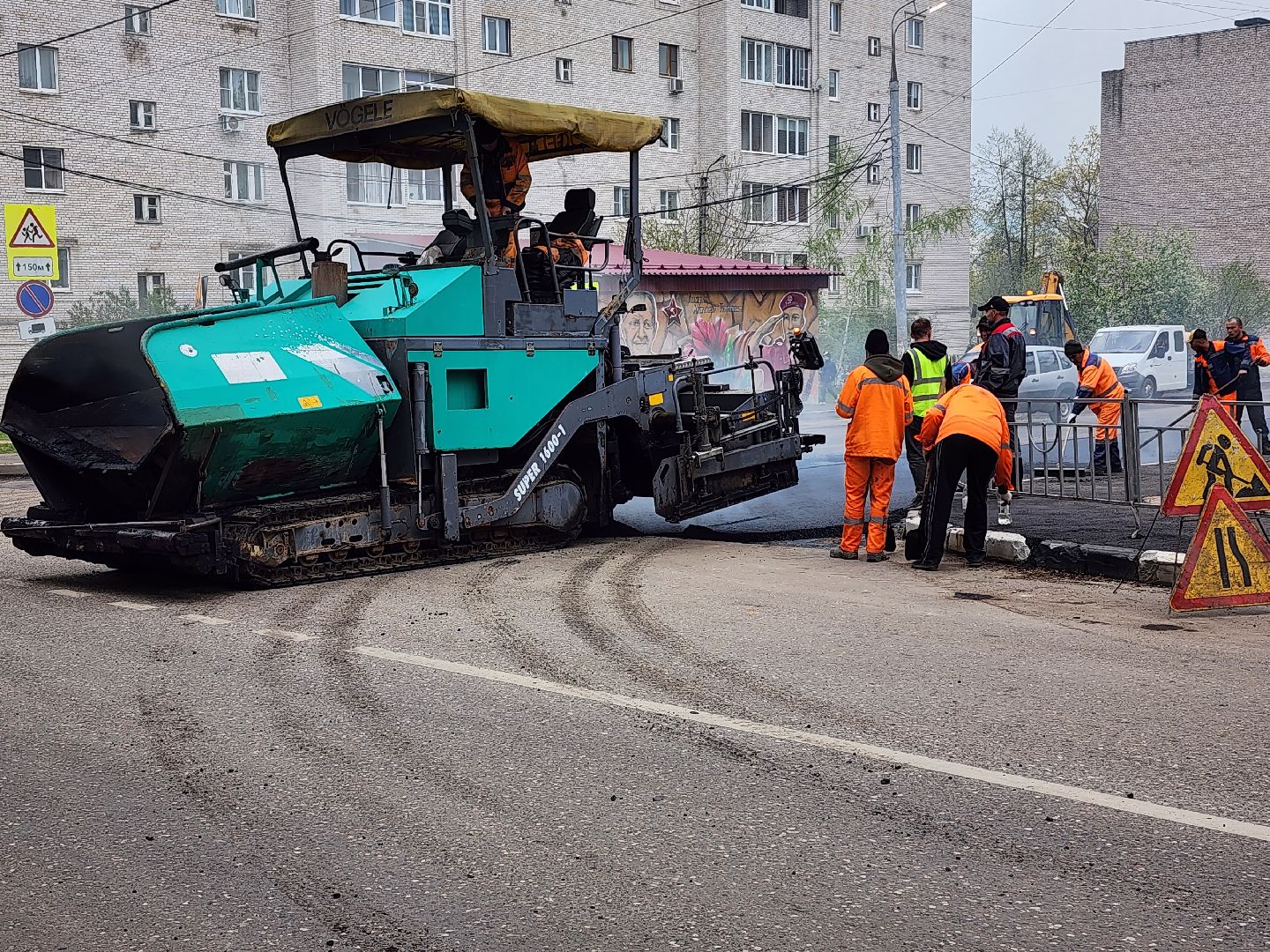сергиев посад, ремонт дорог, клементьевская,