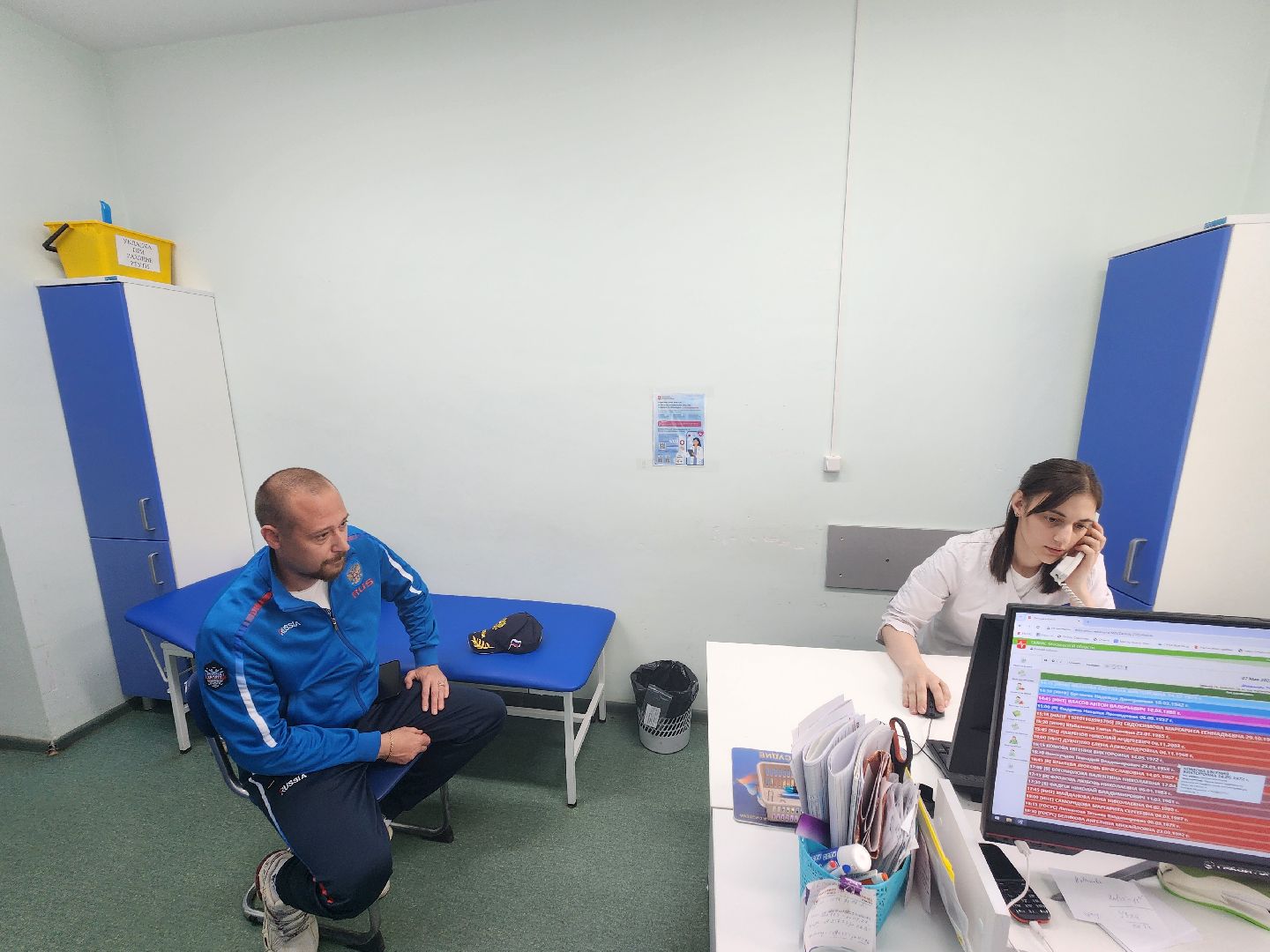 Зарайск, Медицина, Молодой специалист, Участковый терапевт, Зарайская поликлиника,