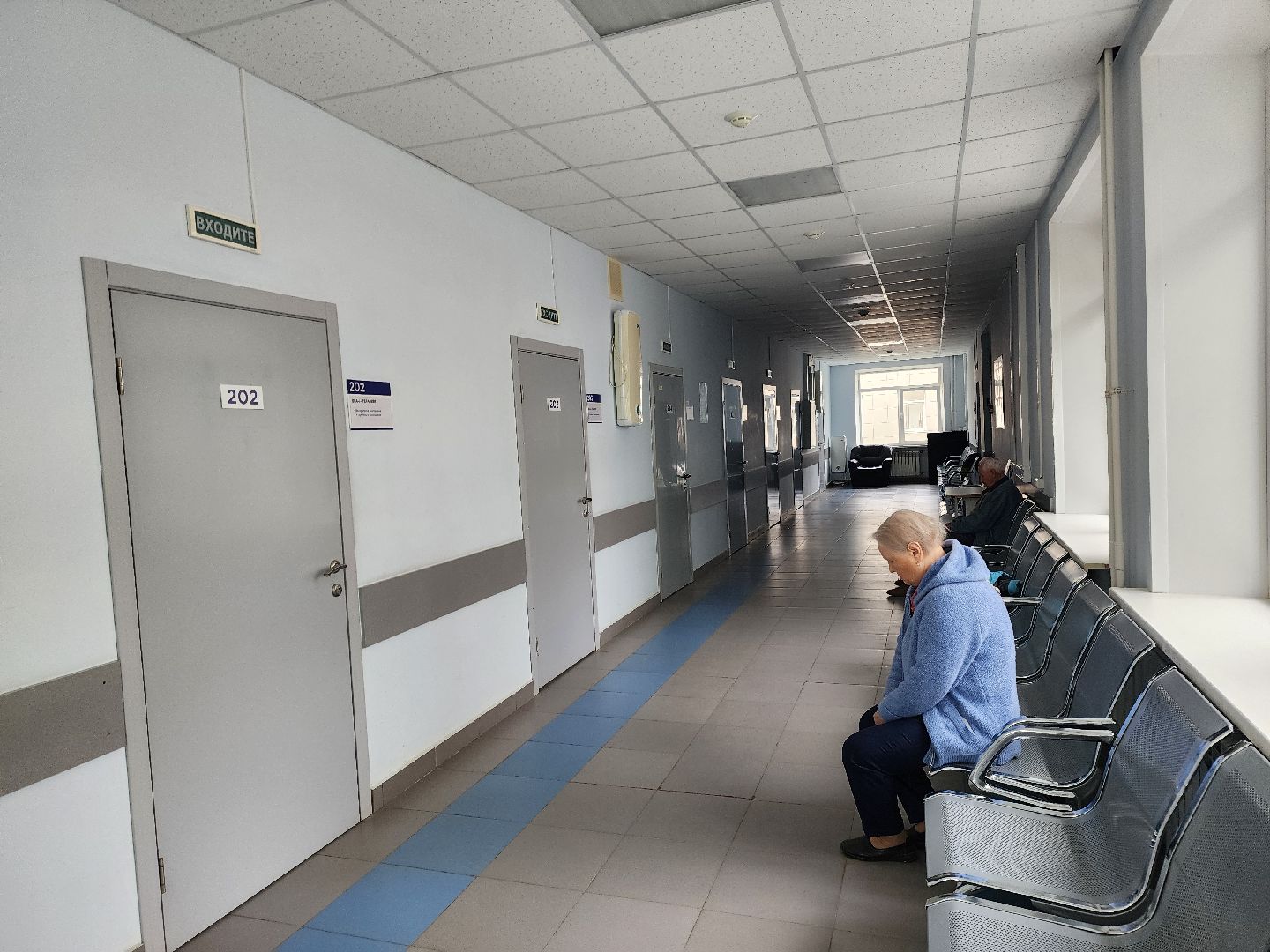 Зарайск, Медицина, Молодой специалист, Участковый терапевт, Зарайская поликлиника,