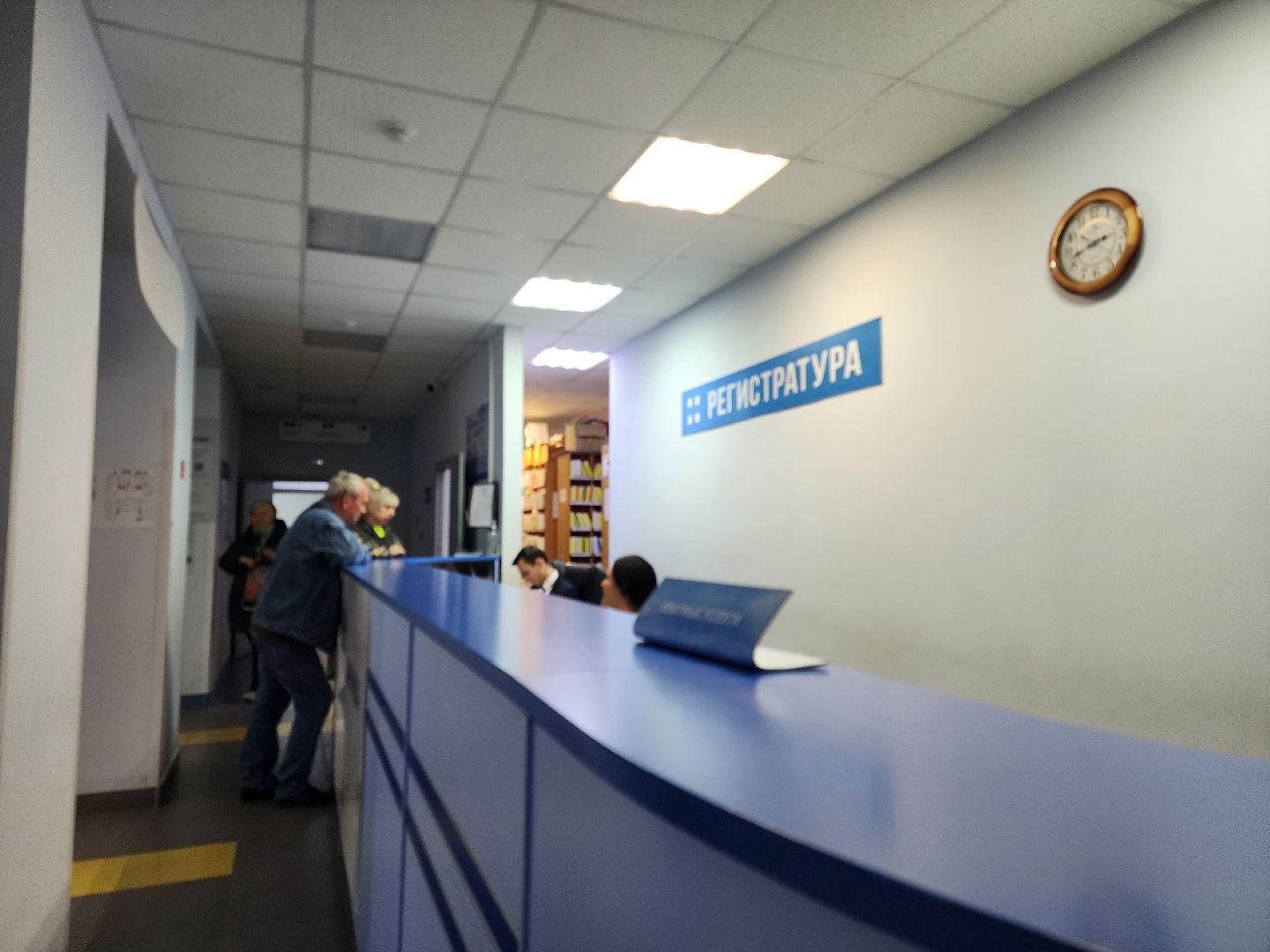 Зарайск, Медицина, Молодой специалист, Участковый терапевт, Зарайская поликлиника,