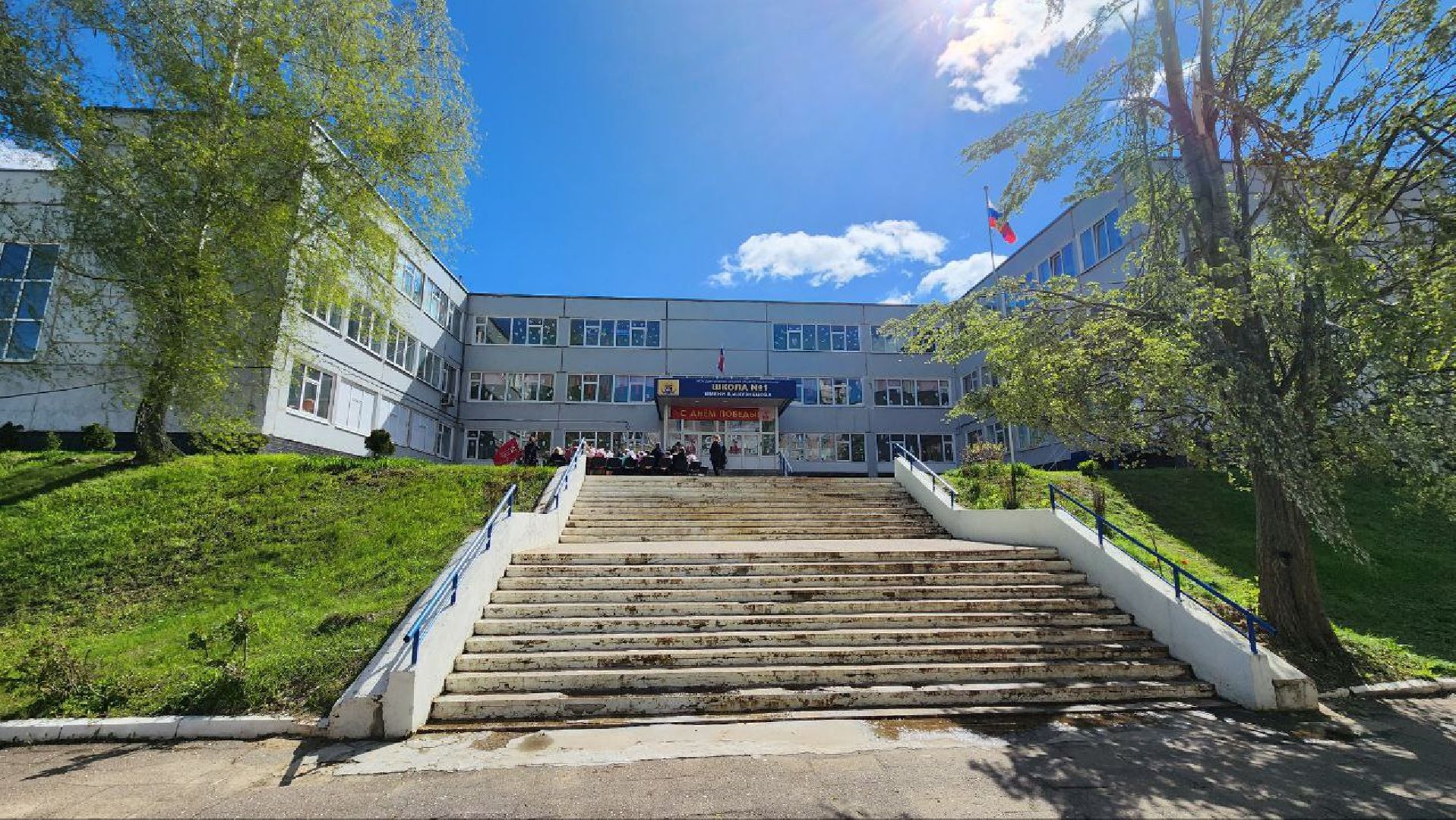 Дмитров, Битва за Москву, Победа, ВОВ, Стела генералу Кузнецову,