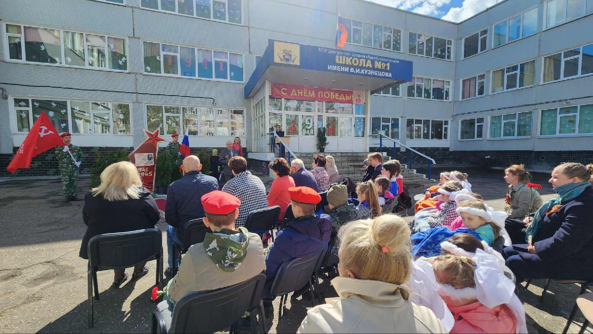 Дмитров, Битва за Москву, Победа, ВОВ, Стела генералу Кузнецову,