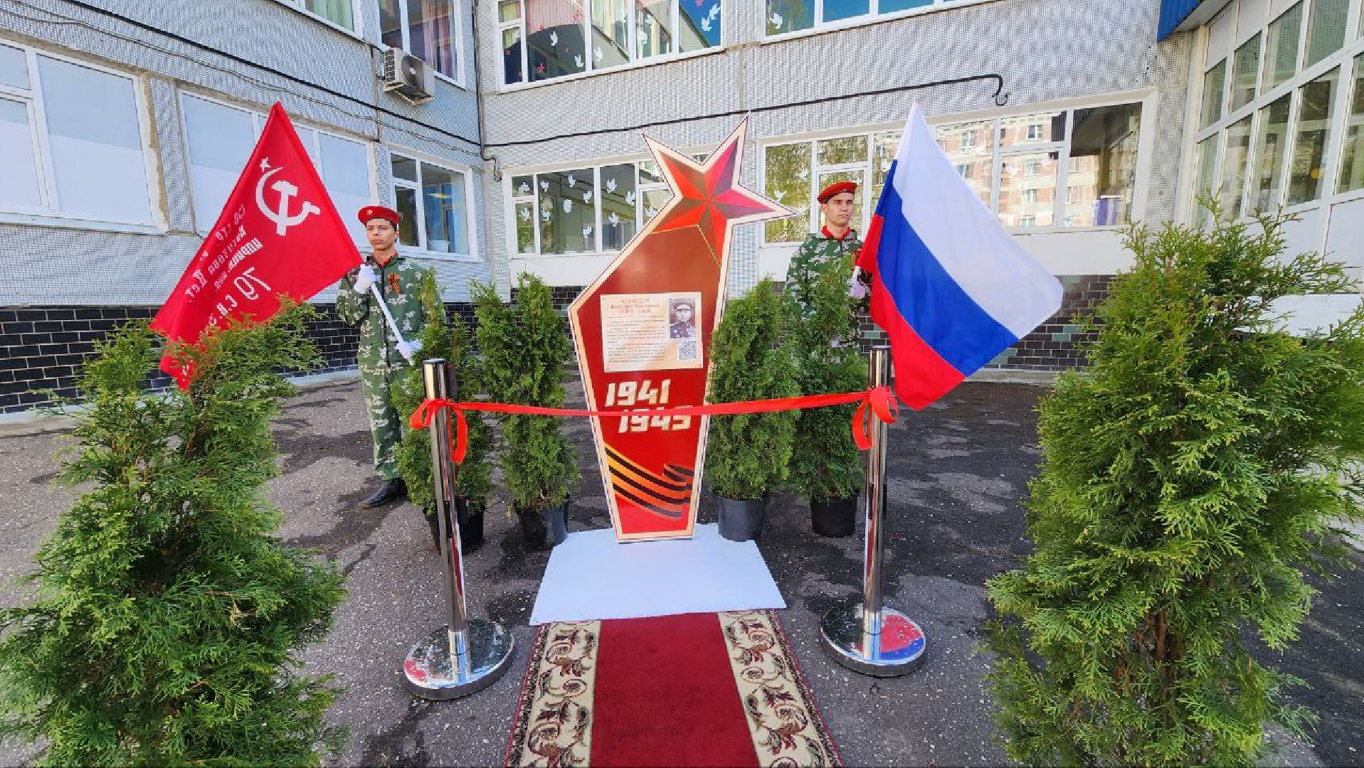 Дмитров, Битва за Москву, Победа, ВОВ, Стела генералу Кузнецову,