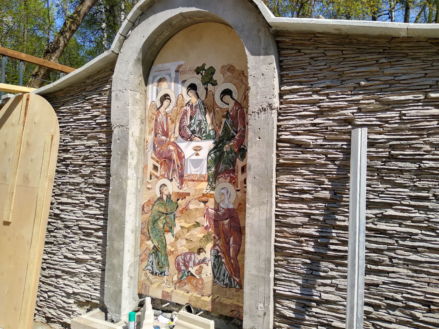 Раменское, благоустройство, парк