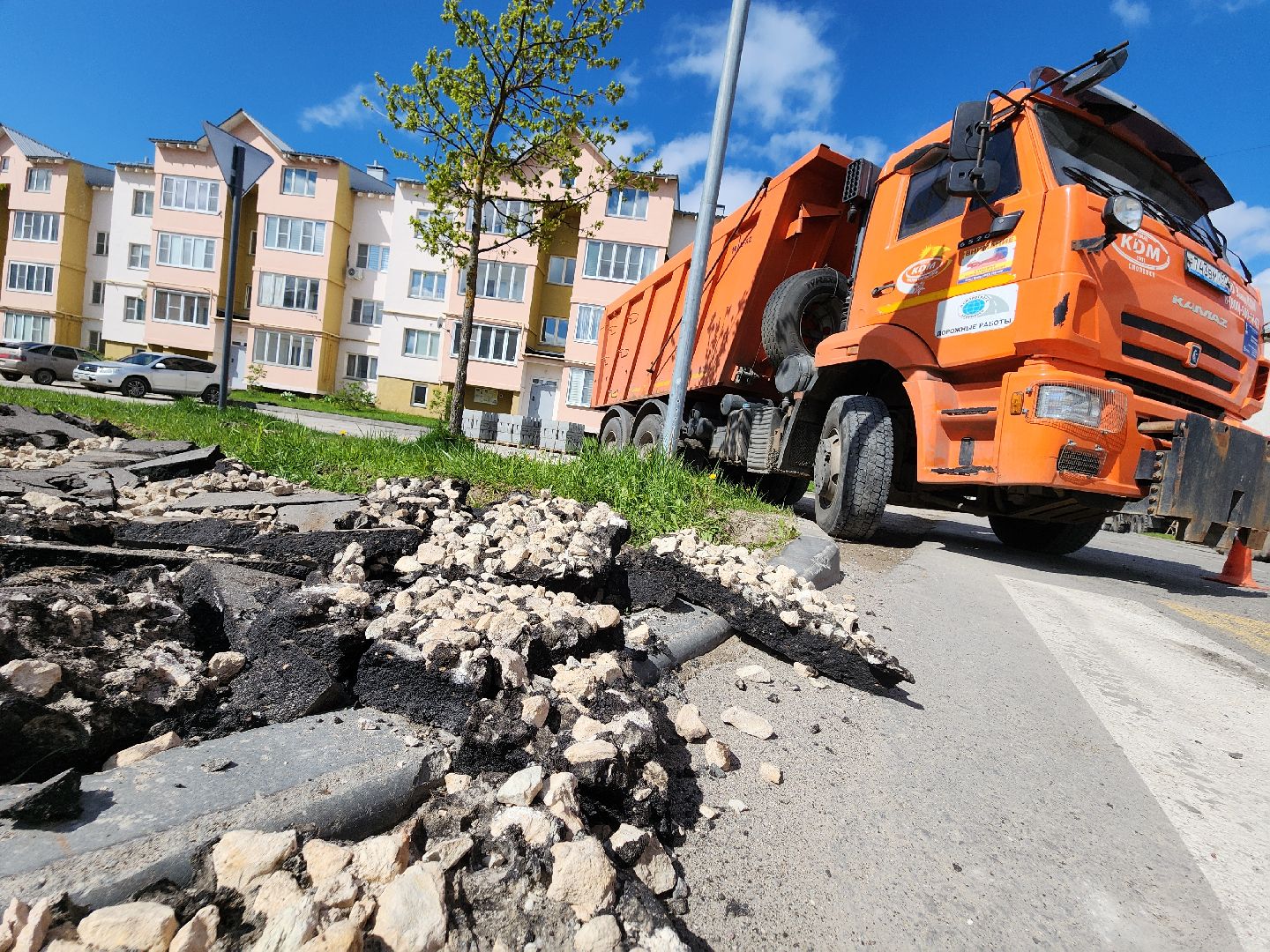 Егорьевск , Подмосковье , Московская область ,