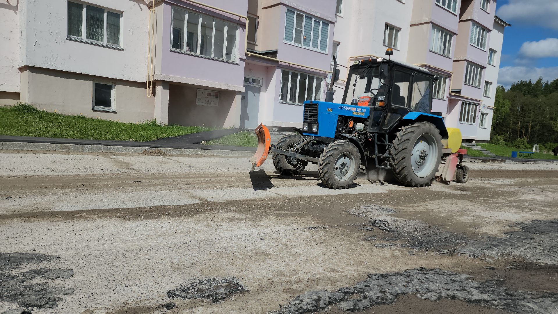 Егорьевск , Подмосковье , Московская область ,