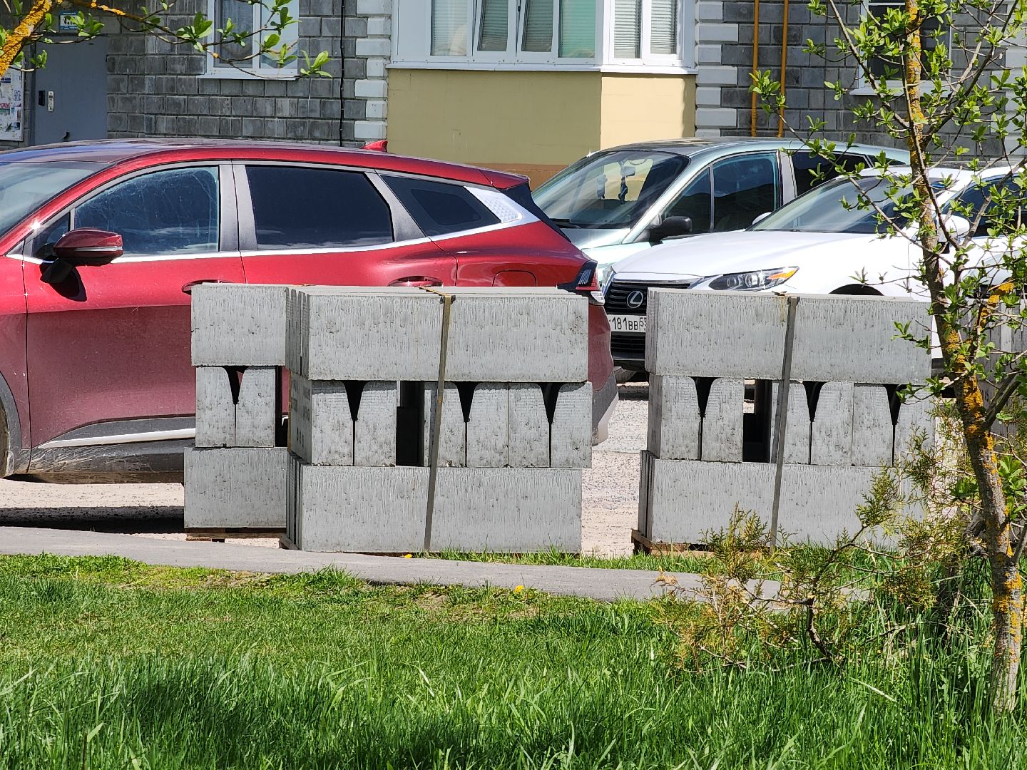 Егорьевск , Подмосковье , Московская область ,