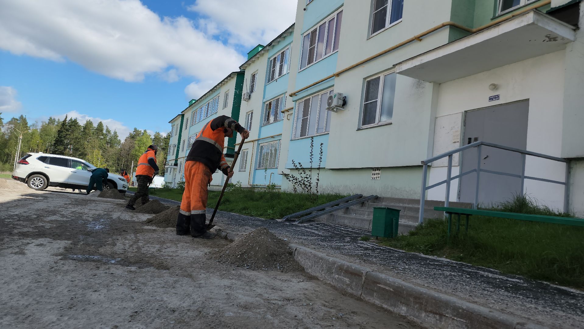 Егорьевск , Подмосковье , Московская область ,