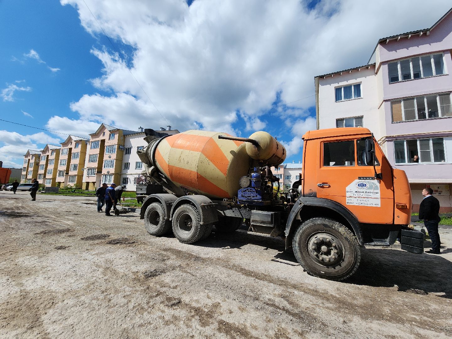 Егорьевск , Подмосковье , Московская область ,