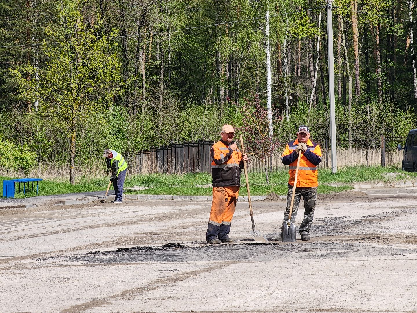 Егорьевск , Подмосковье , Московская область ,