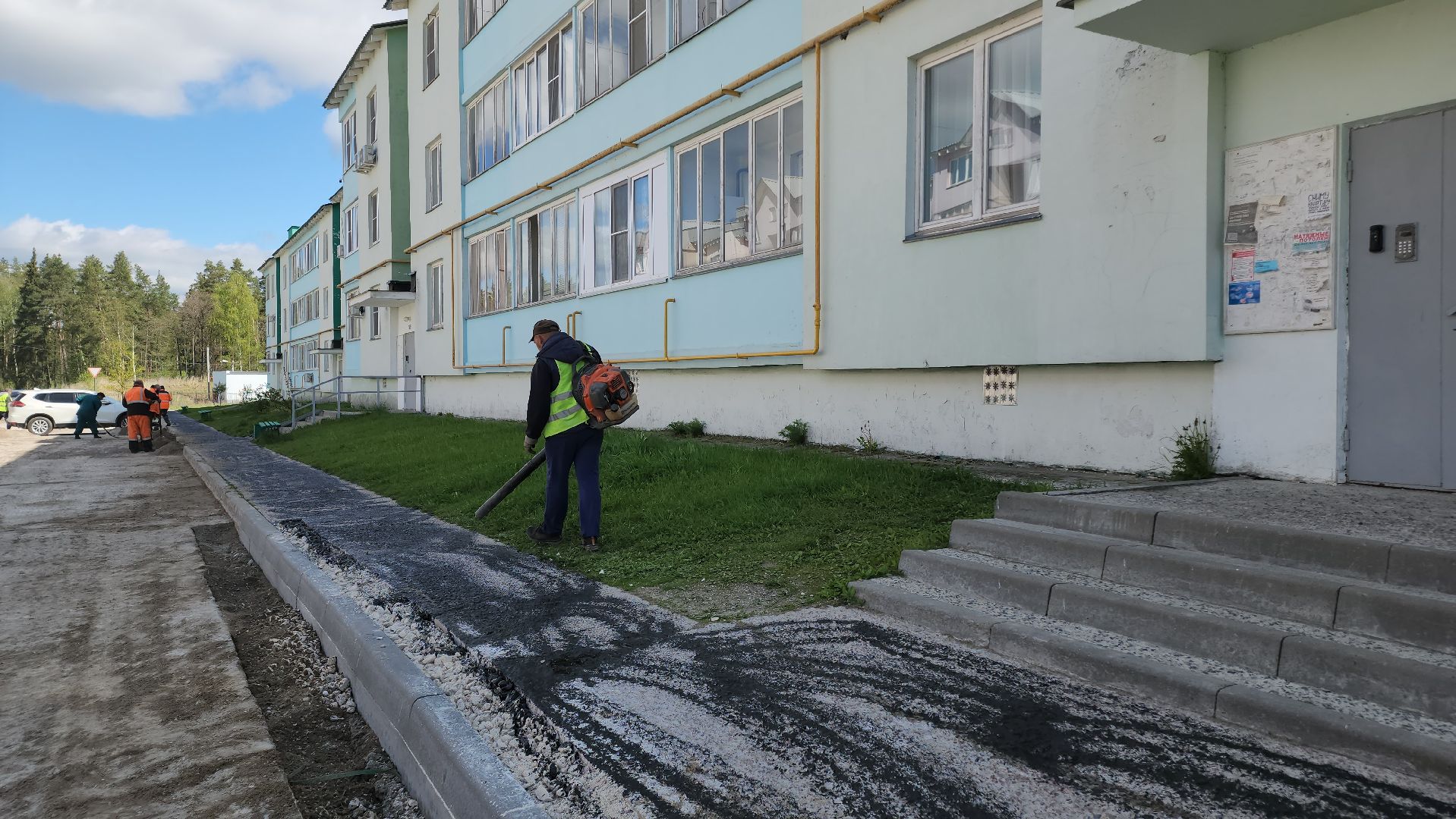 Егорьевск , Подмосковье , Московская область ,