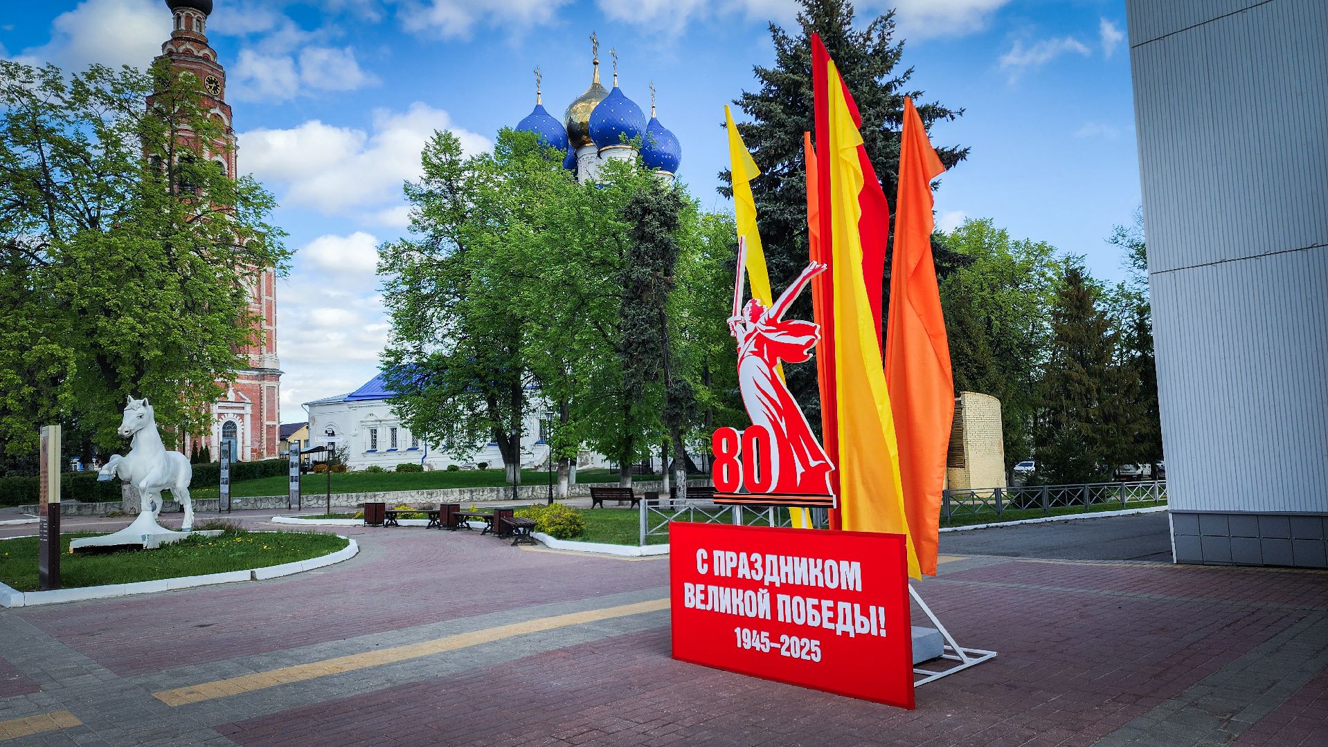 бронницы, 9 мая, украсили город к 9 мая,