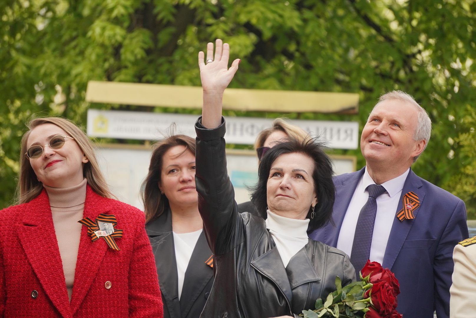 табличка, павловский  посад, концерт , ветеран,