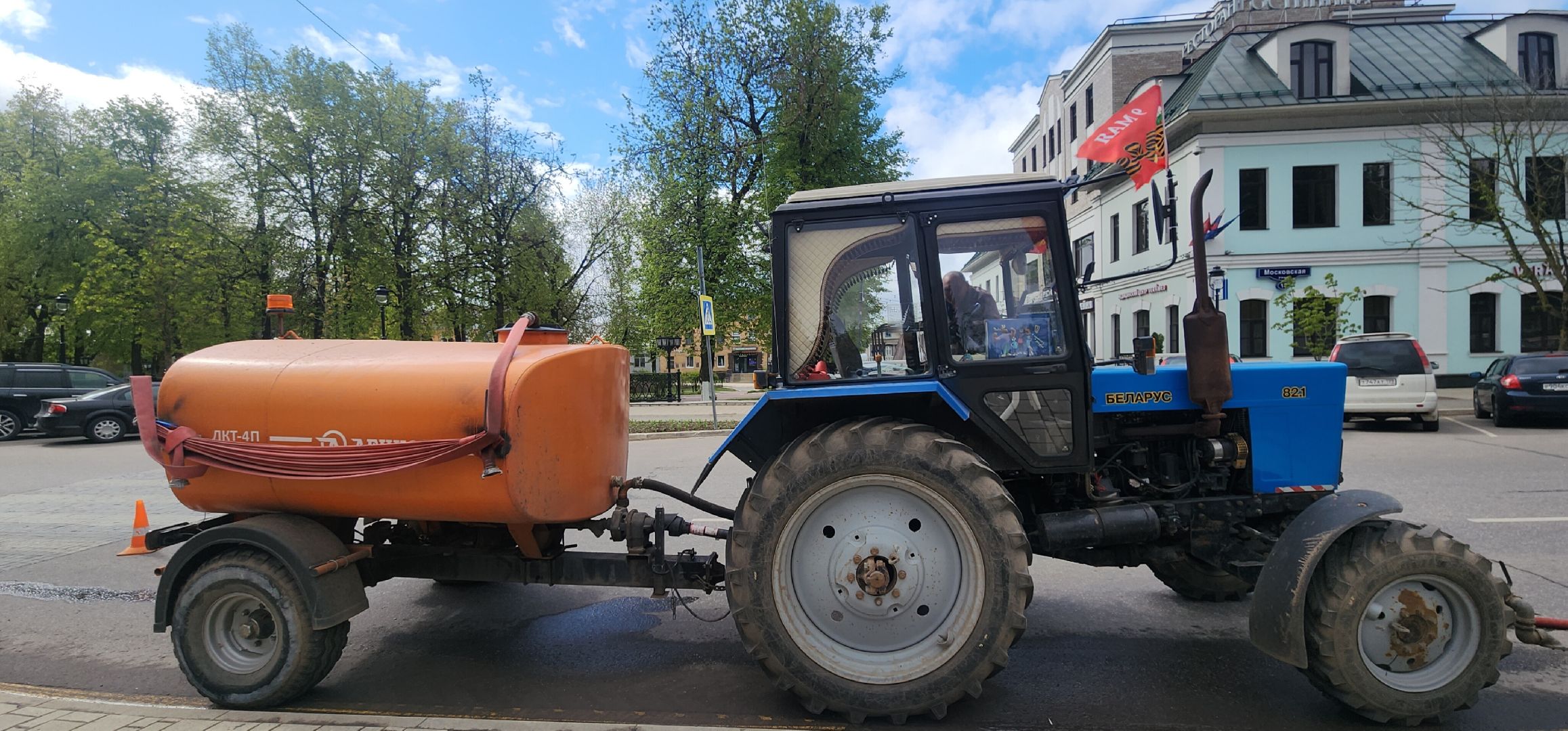 Благоустройство, День Победы , Подготовка к мероприятиям,