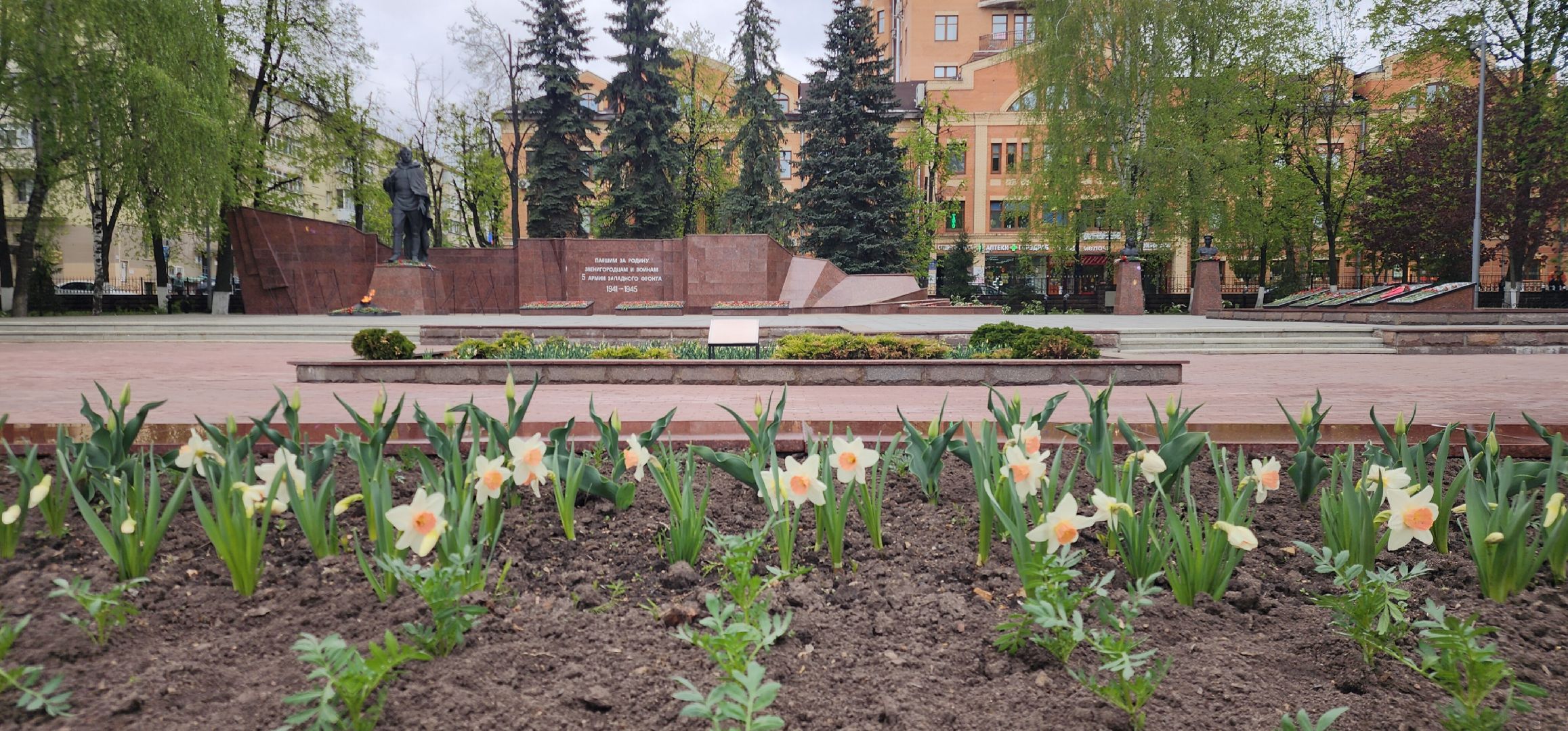 Благоустройство, День Победы , Подготовка к мероприятиям,