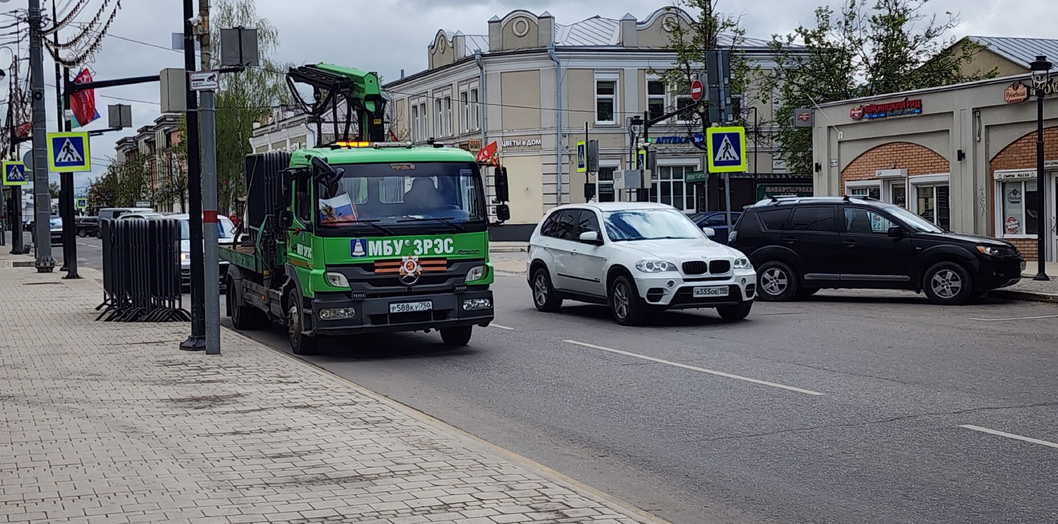 Благоустройство, День Победы , Подготовка к мероприятиям,