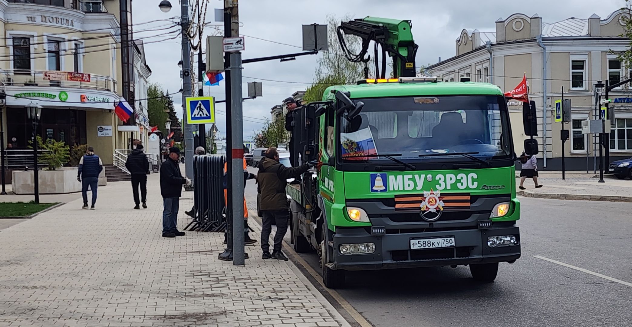 Благоустройство, День Победы , Подготовка к мероприятиям,