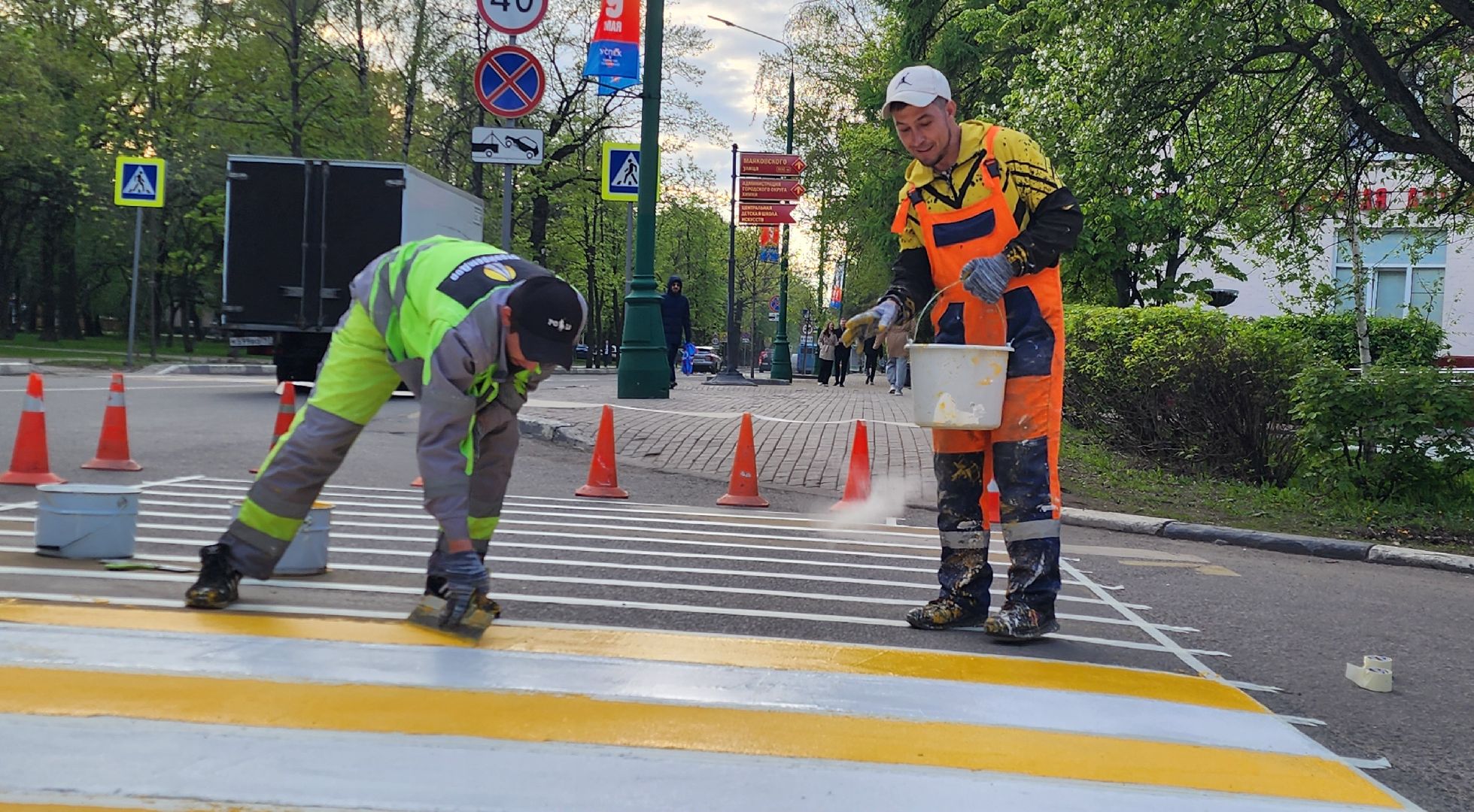 Химки, Разметка, Дороги, Благоустройство ,