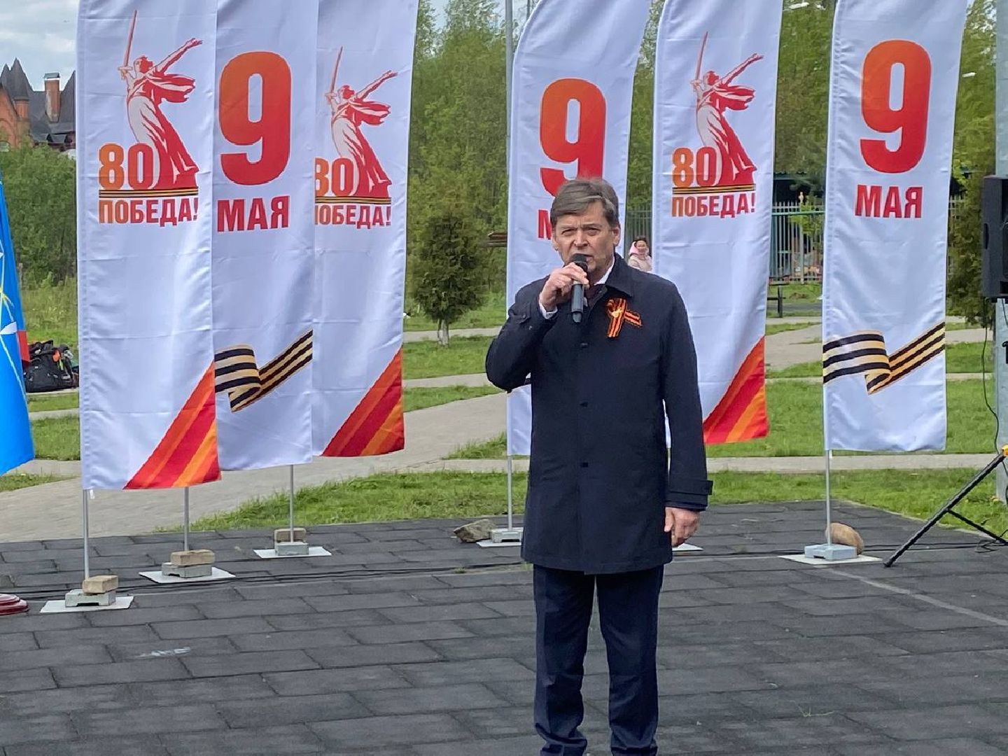 сад памяти, посадить дерево, новый сад в Опалихе,