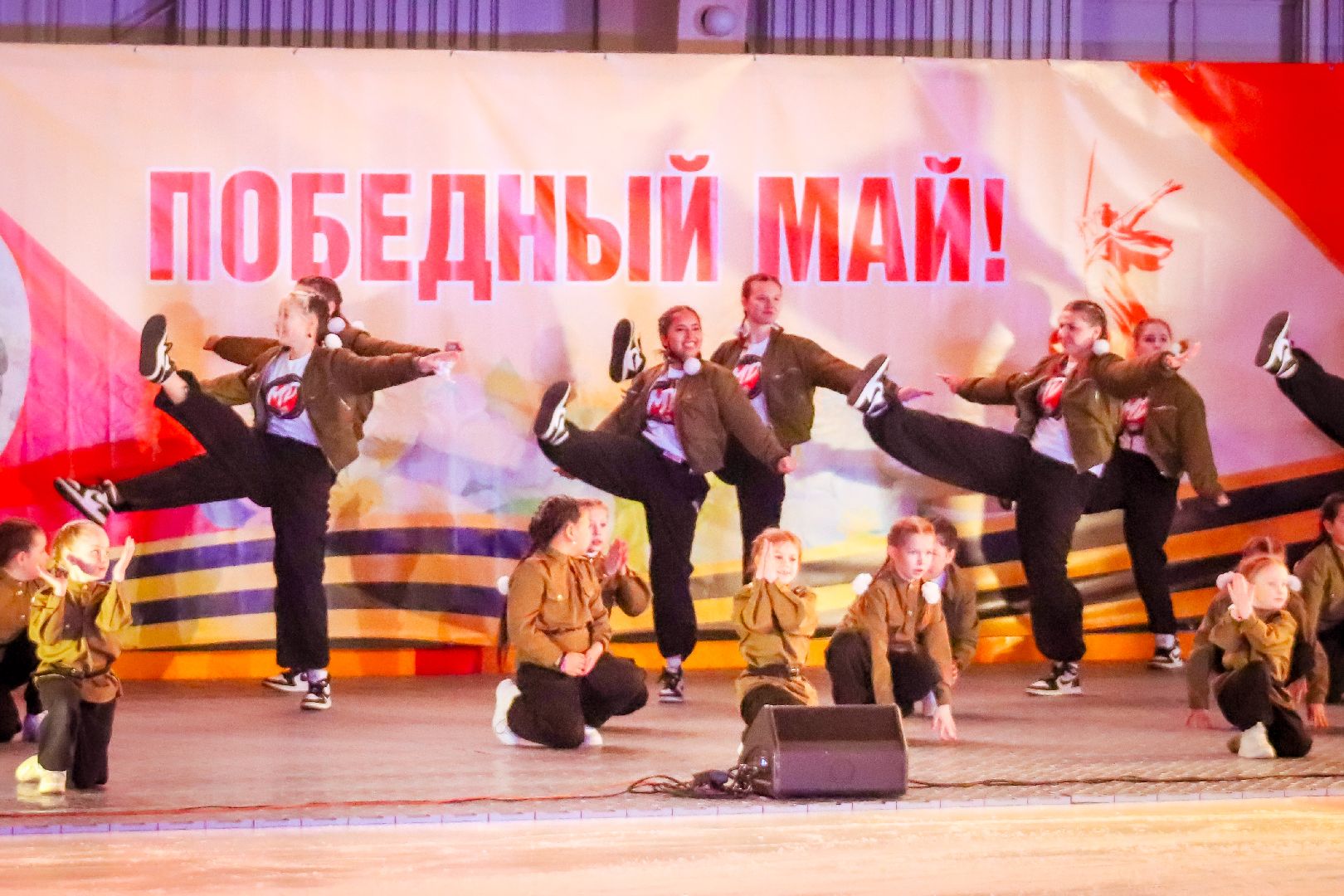 клин, общество, культура, концерт на льду, день победы,