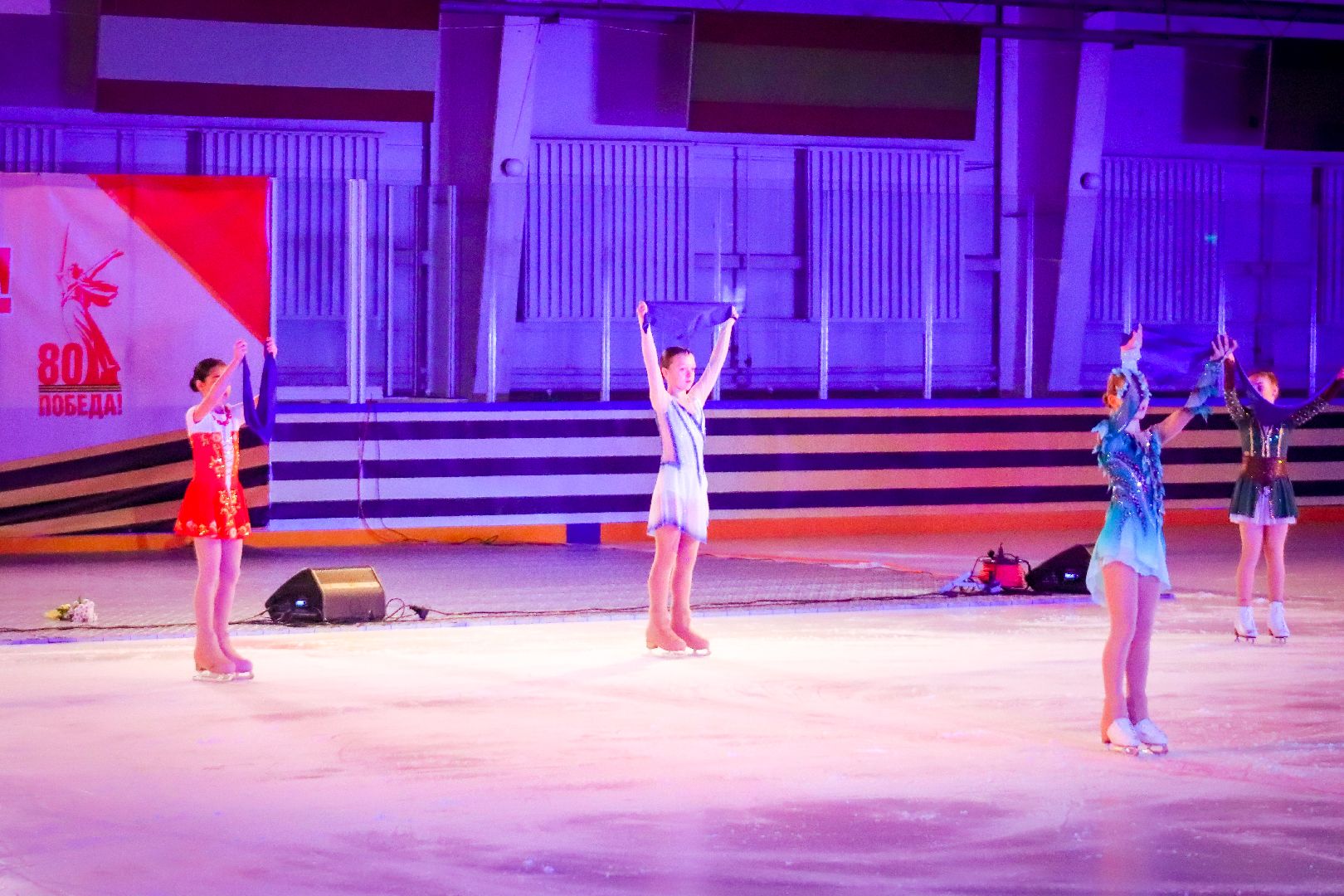 клин, общество, культура, концерт на льду, день победы,
