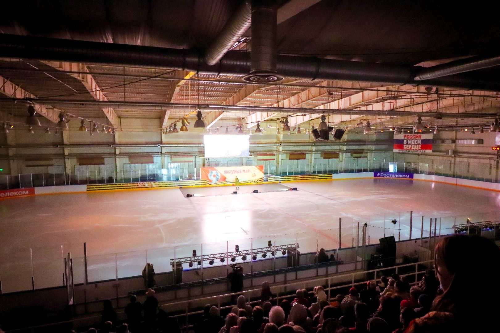 клин, общество, культура, концерт на льду, день победы,