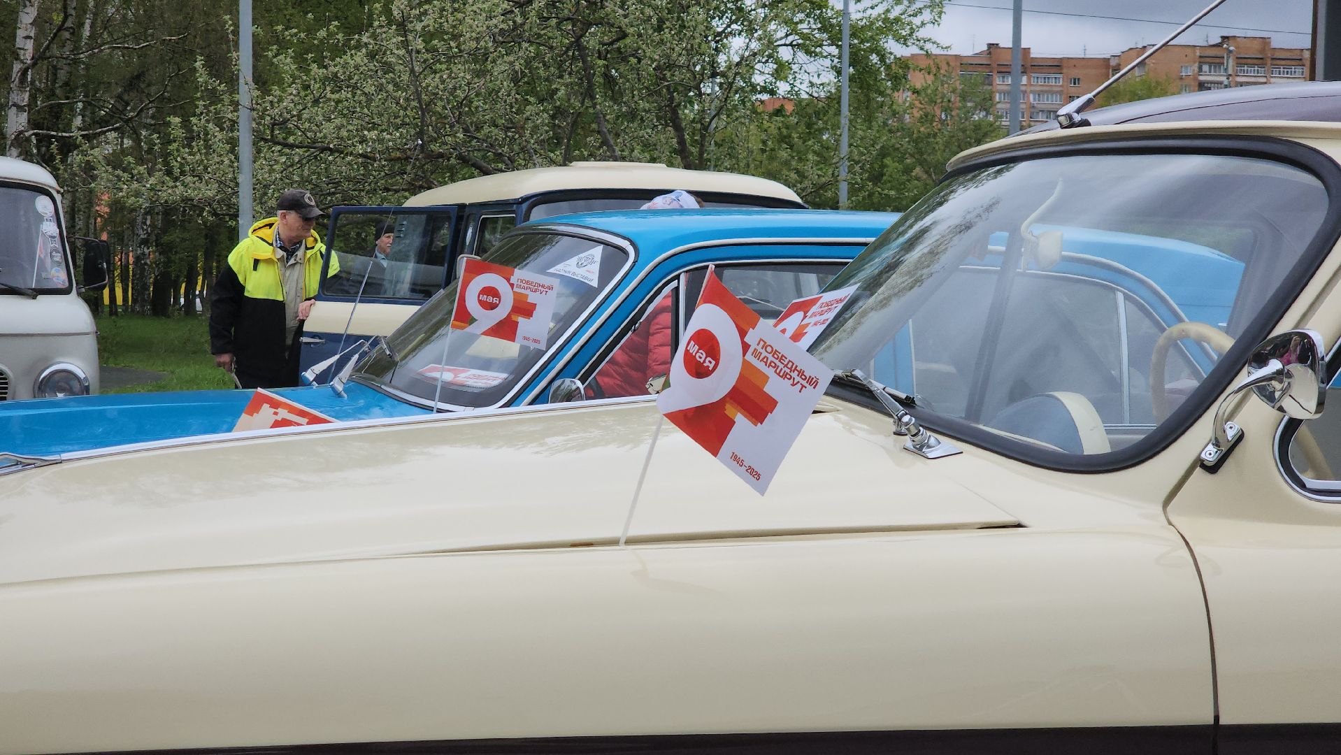 ретро-авто, Лобня, Выставка , 80 - летие победы,