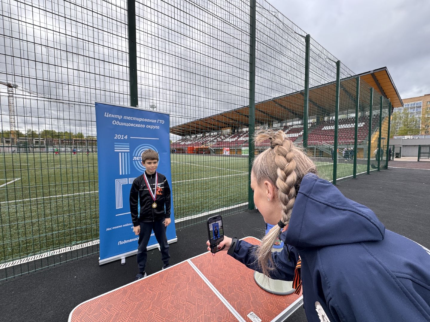 Одиинцовская сборная ГТО, Лидеры Подмосковья по ГТО, Спорт для всех,