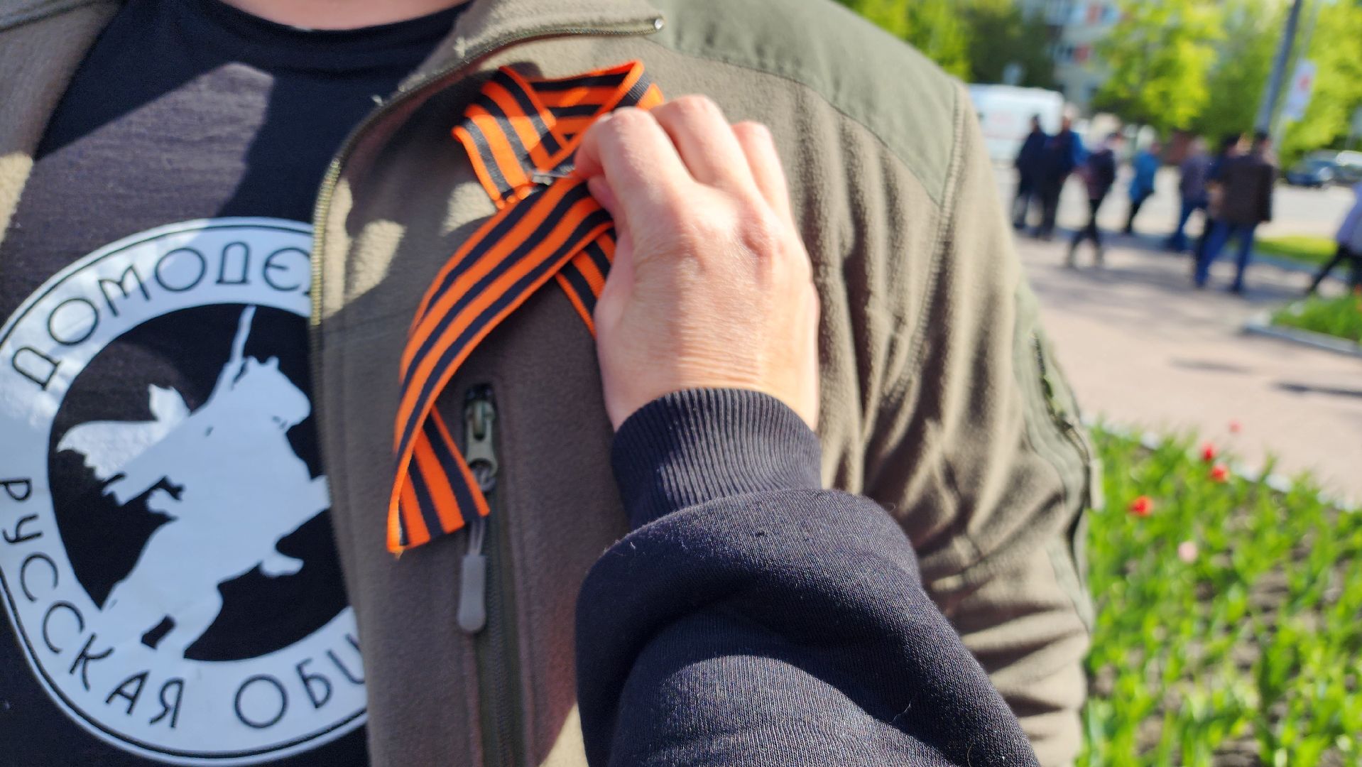 домодедово, подмосковье , ленточка, георгиевская лента, митинг, обелиск славы, памятник,