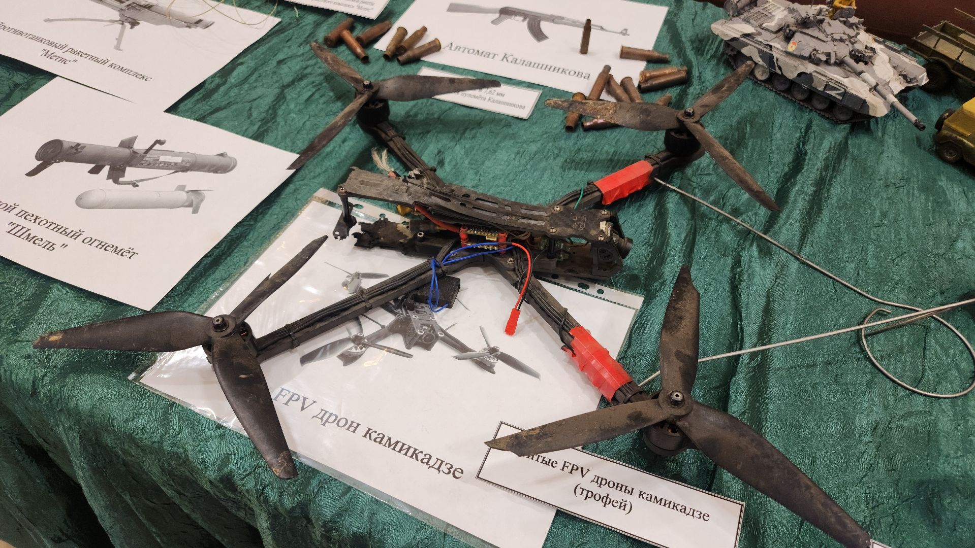 волоколамск, выставка масштабных моделей , 9 мая,