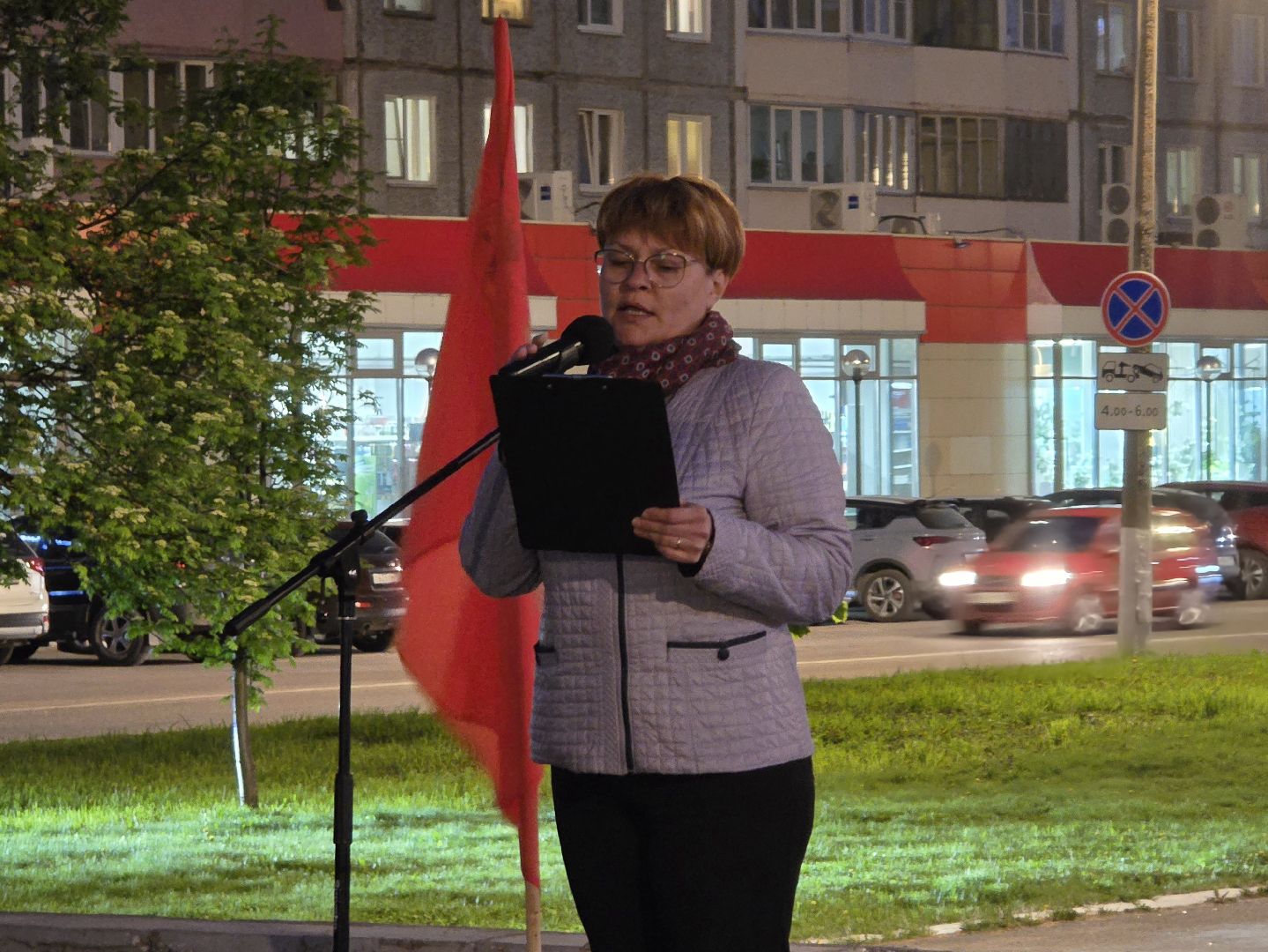 Коломна, стена памяти, бессмертный полк, патриотическая акция,