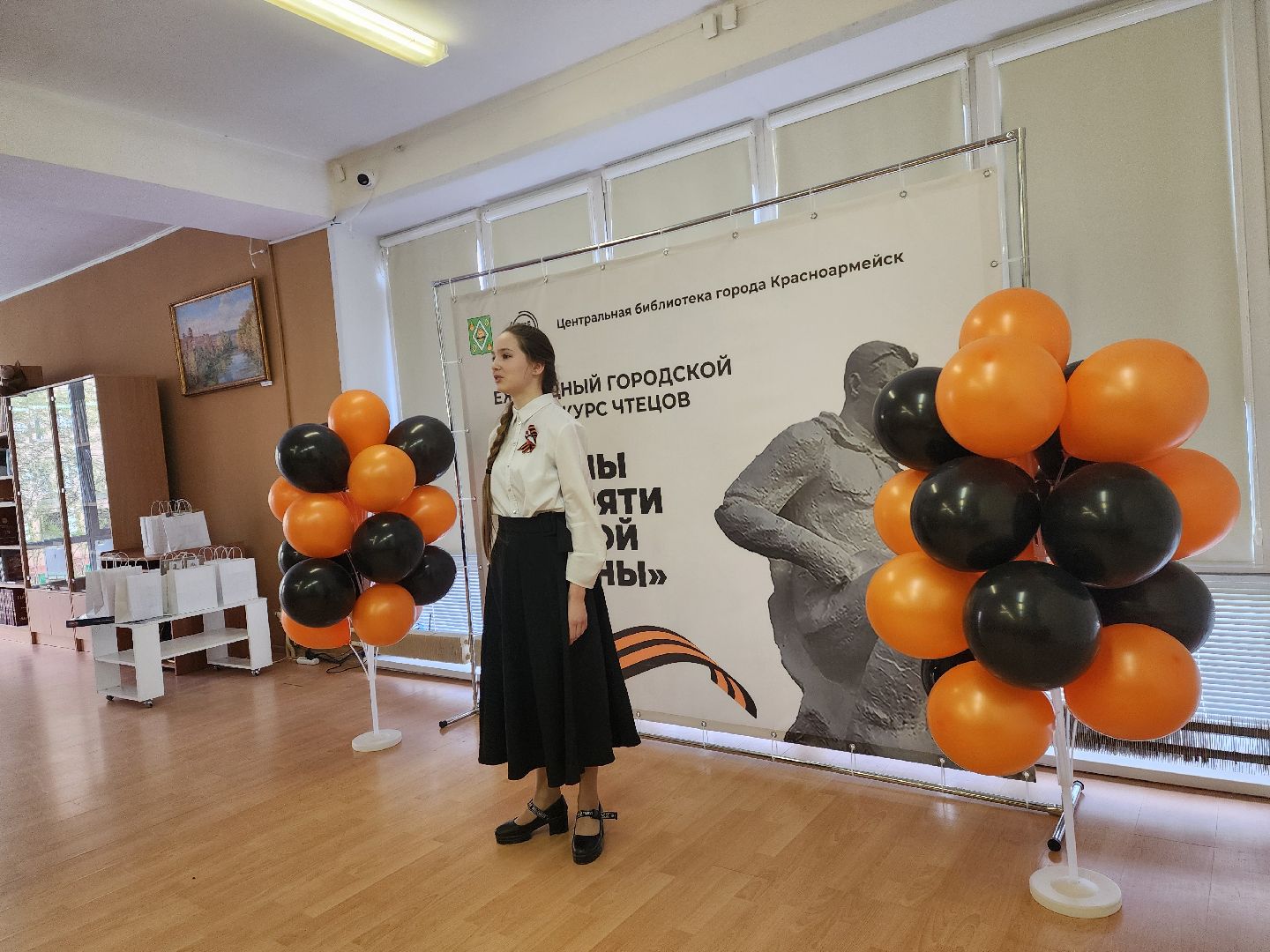 красноармейск, городской округ пушкинский, конкурс чтецов, стихи о вов,